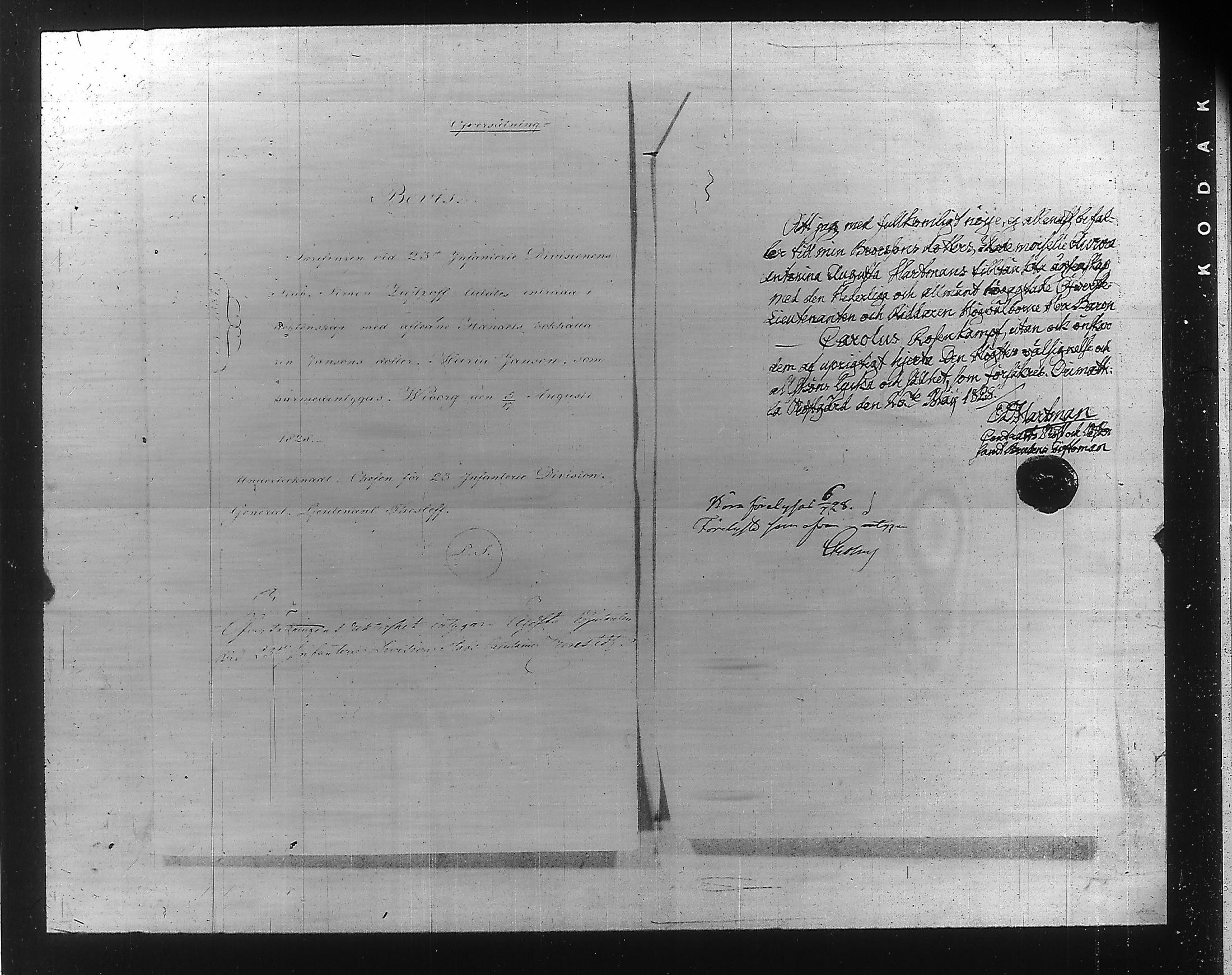 [ ../kirjat/Kirkonkirjat/ensimmainen_suomen_meriekipaasi/perukirjoja_1823-1829_es172/kuvat/440.jpg ]