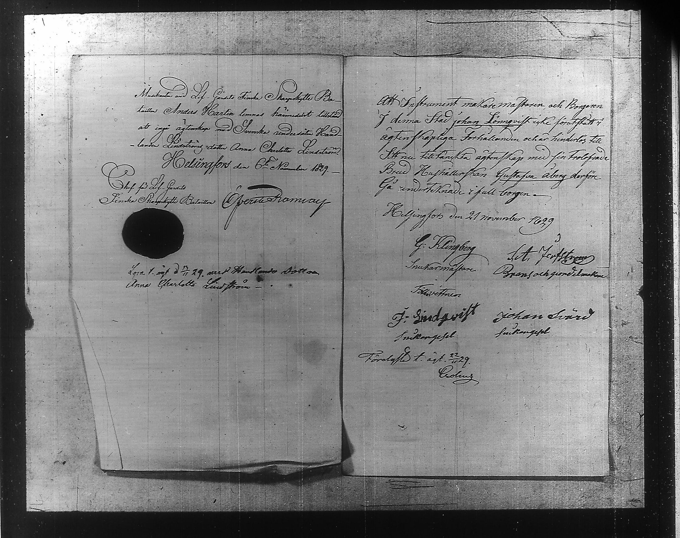 [ ../kirjat/Kirkonkirjat/ensimmainen_suomen_meriekipaasi/perukirjoja_1823-1829_es172/kuvat/454.jpg ]