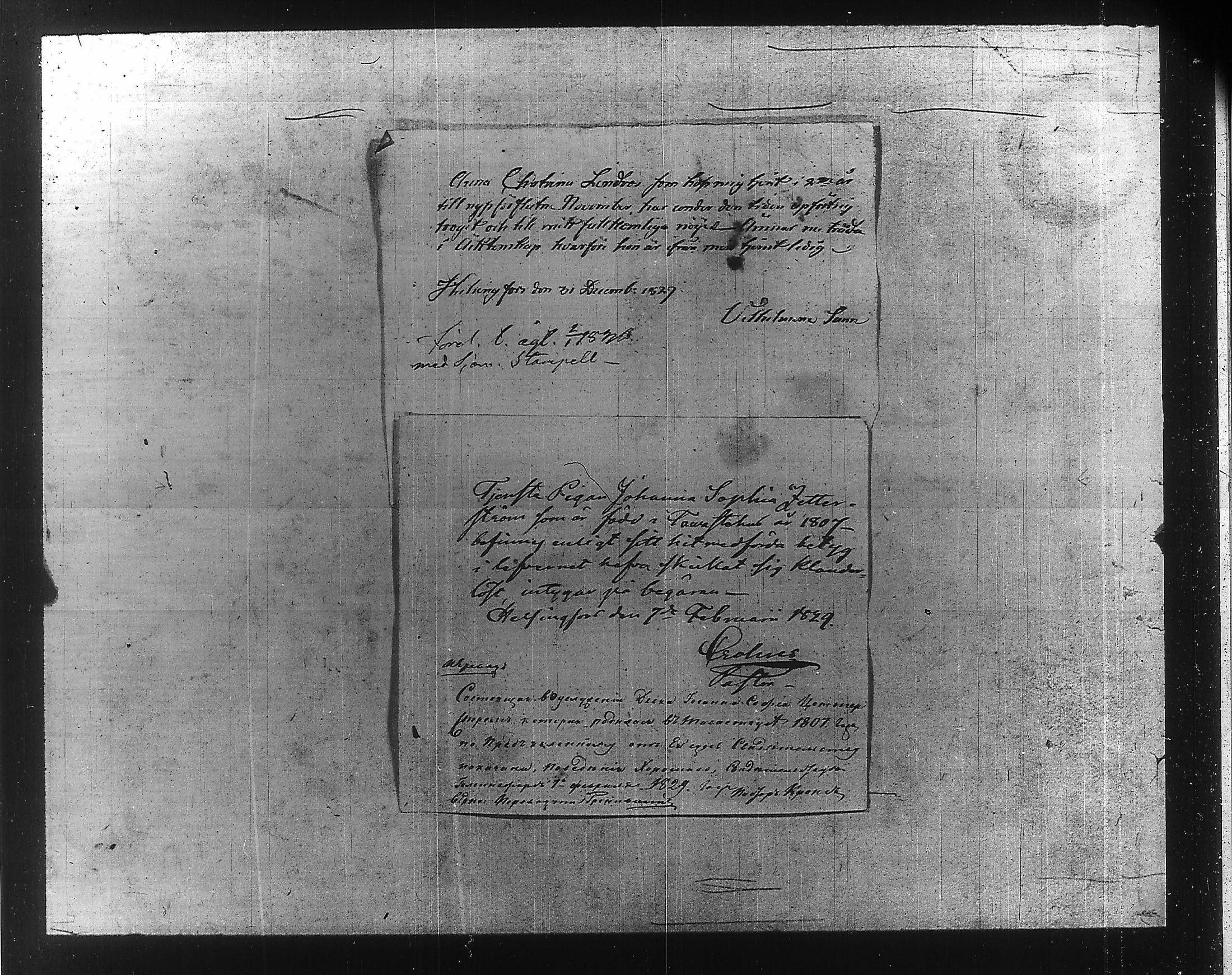[ ../kirjat/Kirkonkirjat/ensimmainen_suomen_meriekipaasi/perukirjoja_1823-1829_es172/kuvat/458.jpg ]
