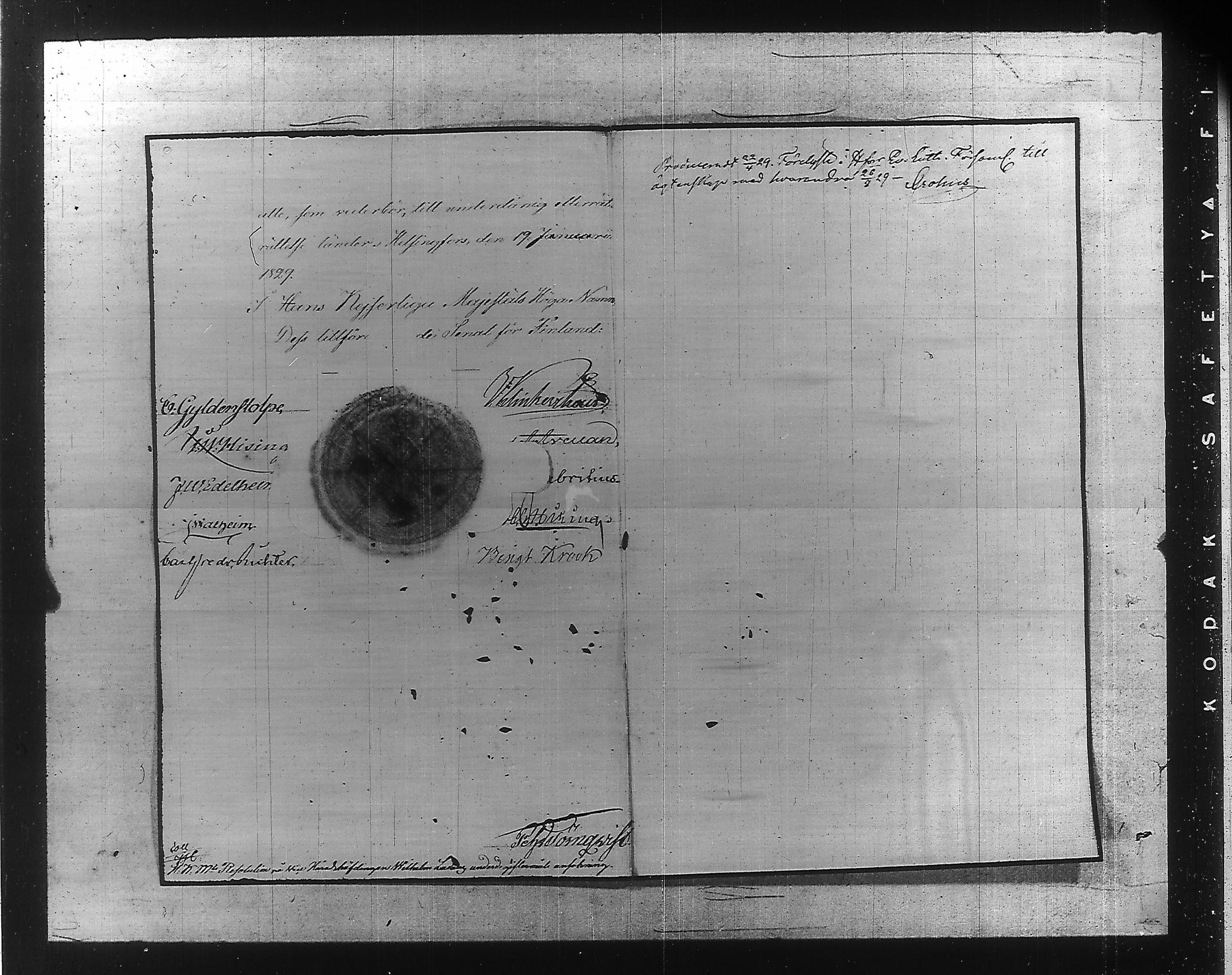 [ ../kirjat/Kirkonkirjat/ensimmainen_suomen_meriekipaasi/perukirjoja_1823-1829_es172/kuvat/461.jpg ]