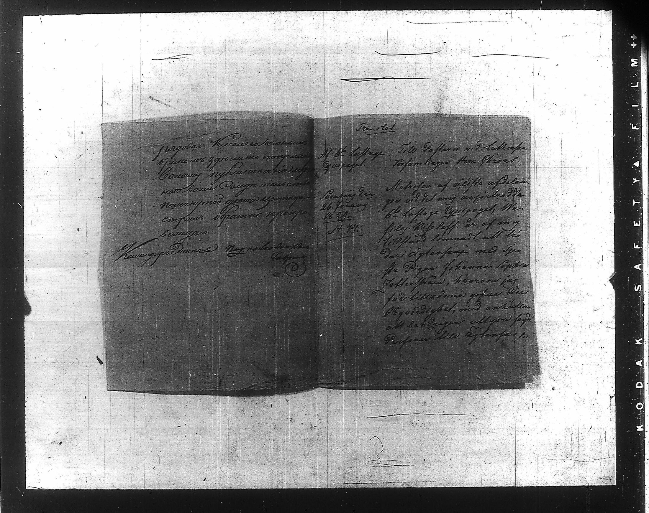 [ ../kirjat/Kirkonkirjat/ensimmainen_suomen_meriekipaasi/perukirjoja_1823-1829_es172/kuvat/477.jpg ]