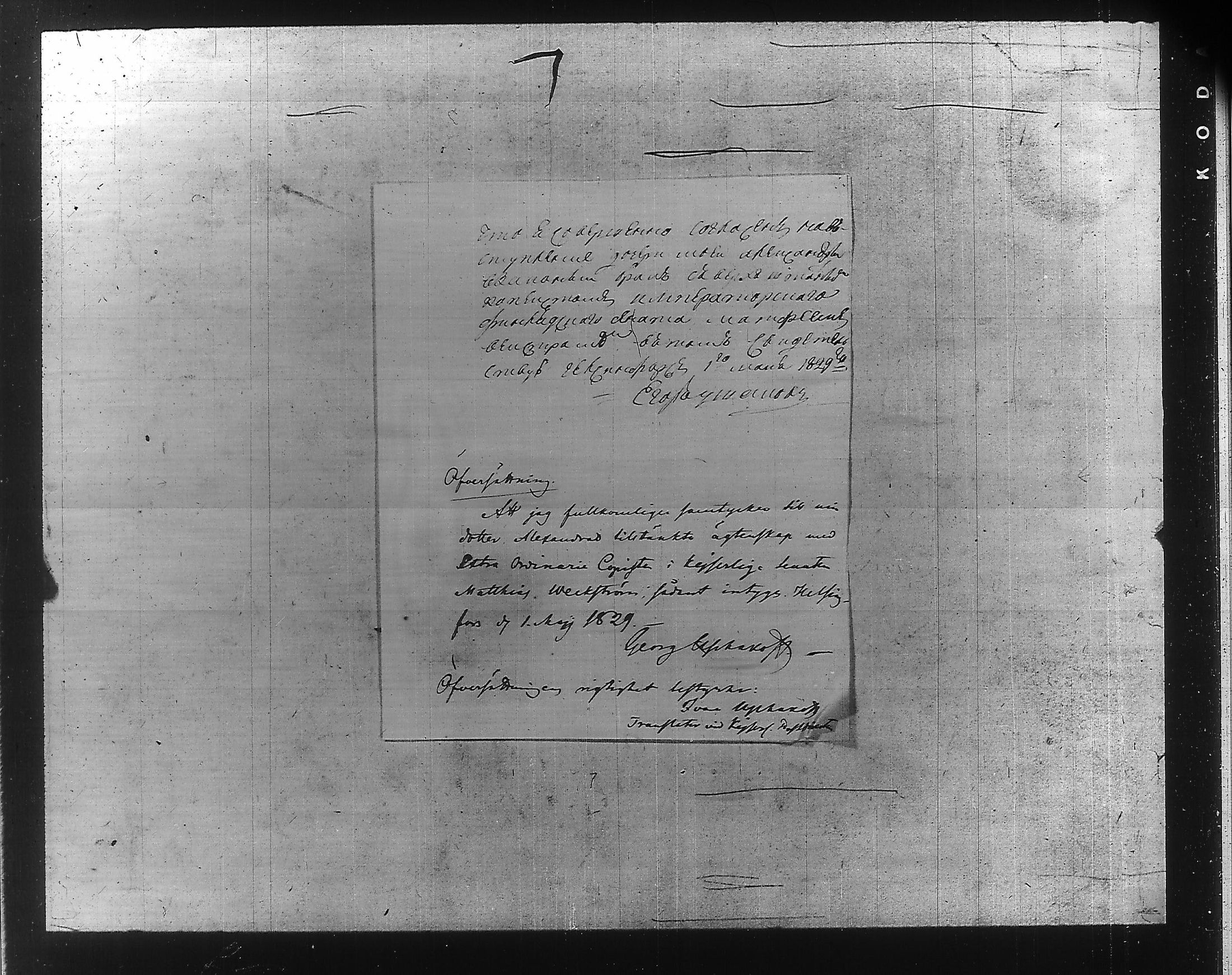 [ ../kirjat/Kirkonkirjat/ensimmainen_suomen_meriekipaasi/perukirjoja_1823-1829_es172/kuvat/483.jpg ]
