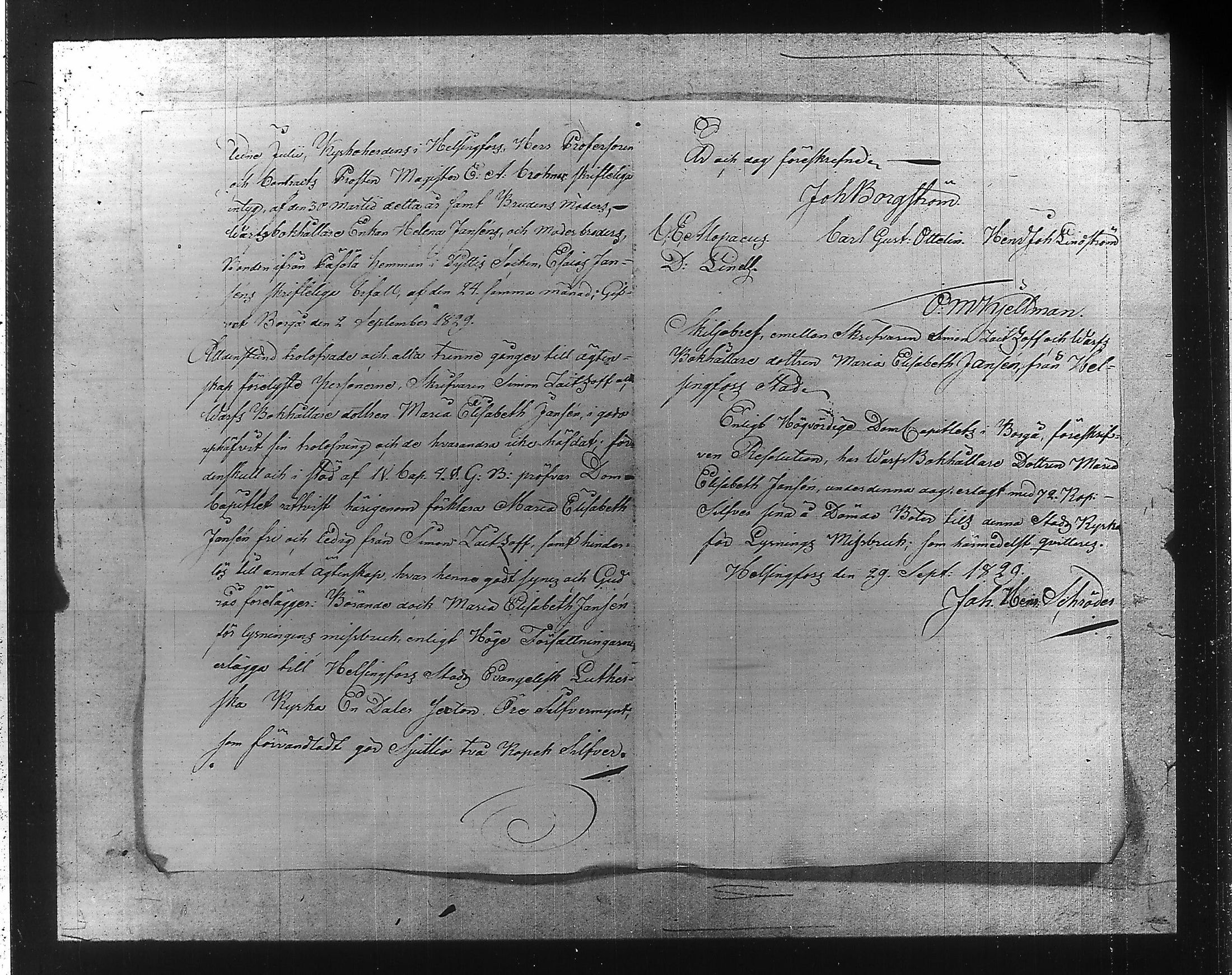[ ../kirjat/Kirkonkirjat/ensimmainen_suomen_meriekipaasi/perukirjoja_1823-1829_es172/kuvat/494.jpg ]