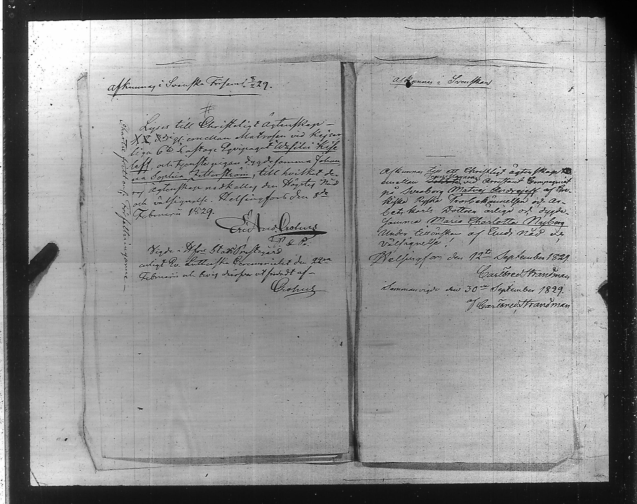 [ ../kirjat/Kirkonkirjat/ensimmainen_suomen_meriekipaasi/perukirjoja_1823-1829_es172/kuvat/523.jpg ]