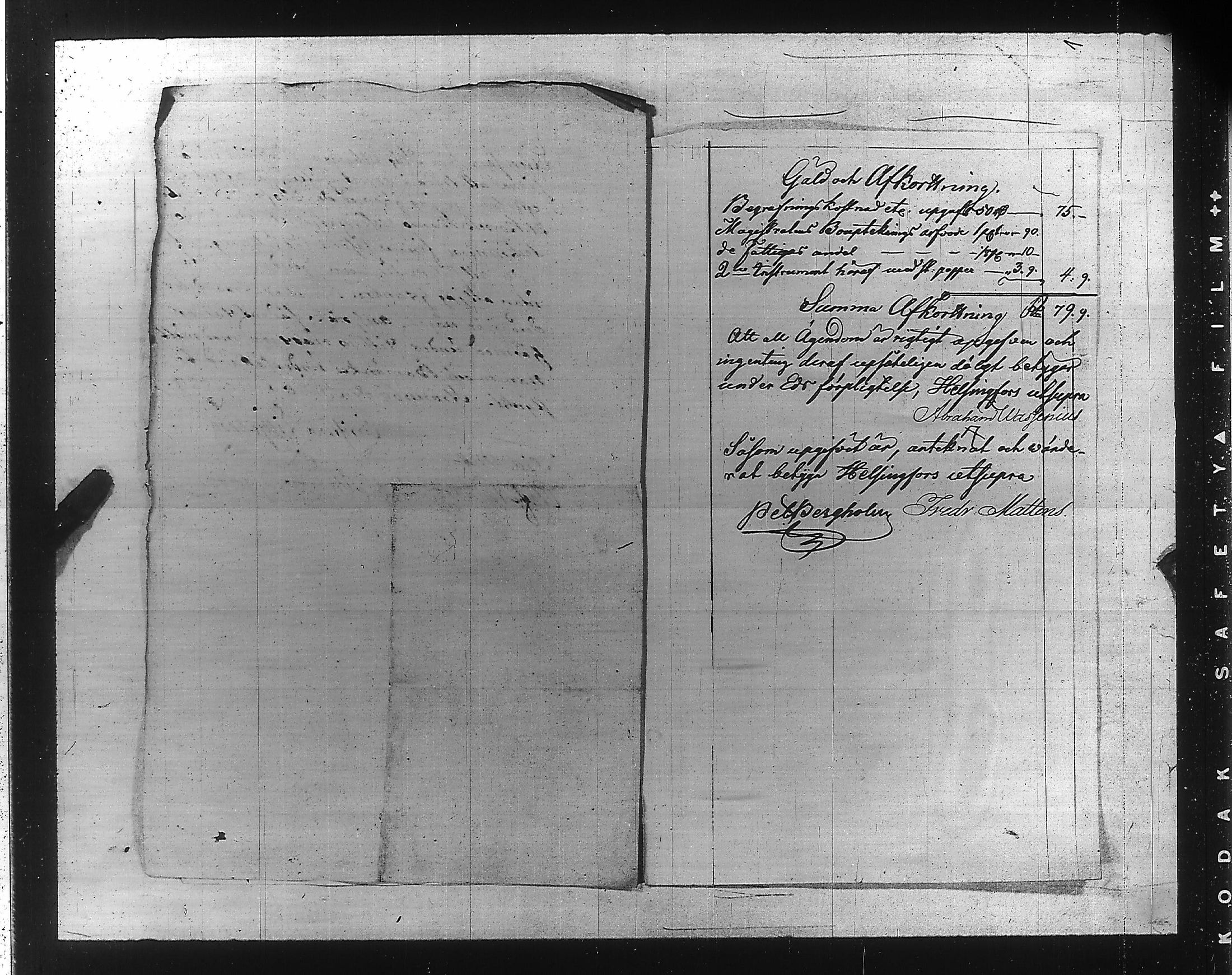 [ ../kirjat/Kirkonkirjat/ensimmainen_suomen_meriekipaasi/perukirjoja_1823-1829_es172/kuvat/551.jpg ]