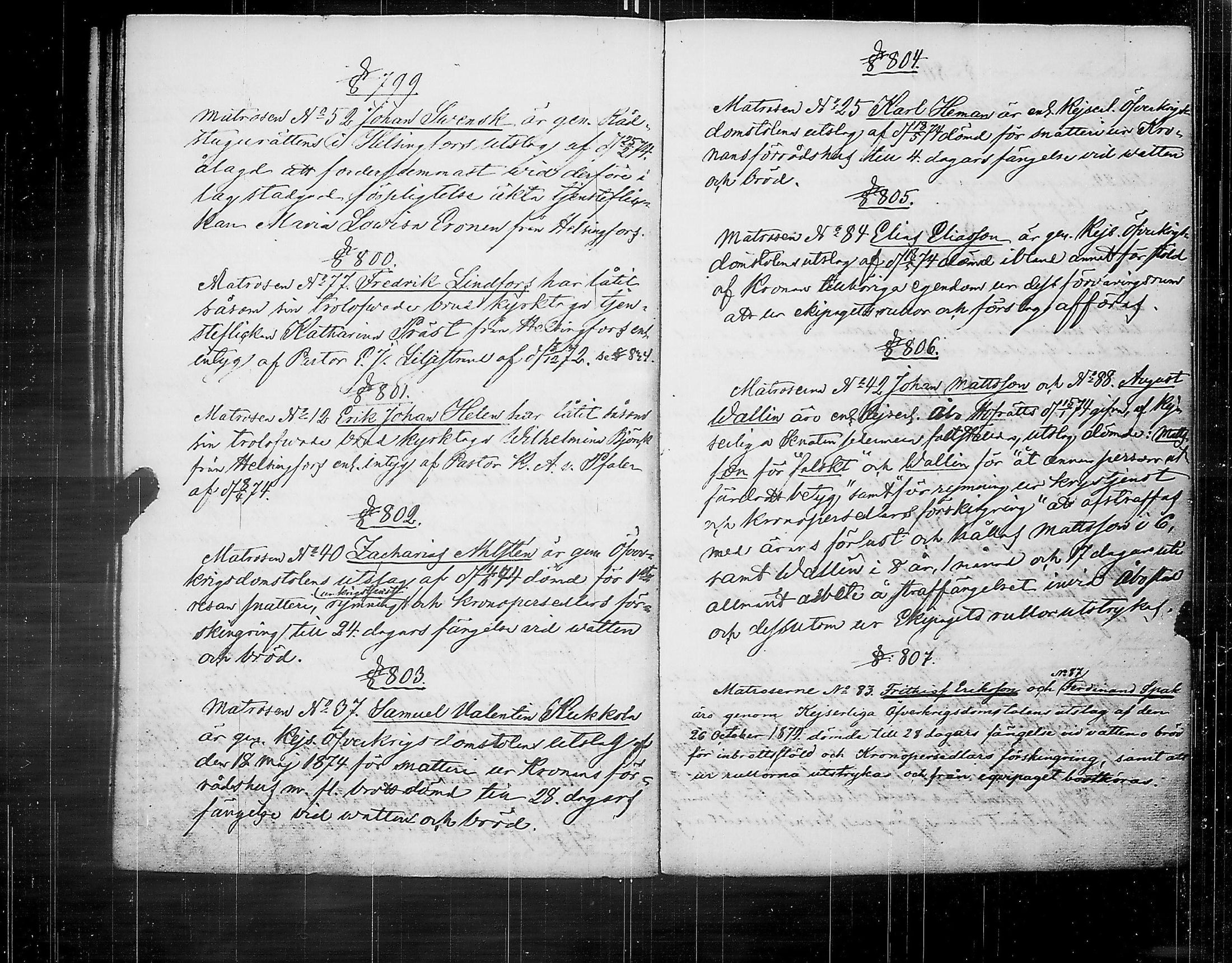 [ ../kirjat/Kirkonkirjat/ensimmainen_suomen_meriekipaasi/rikosluettelo_1829-1881_es178/kuvat/57.jpg ]