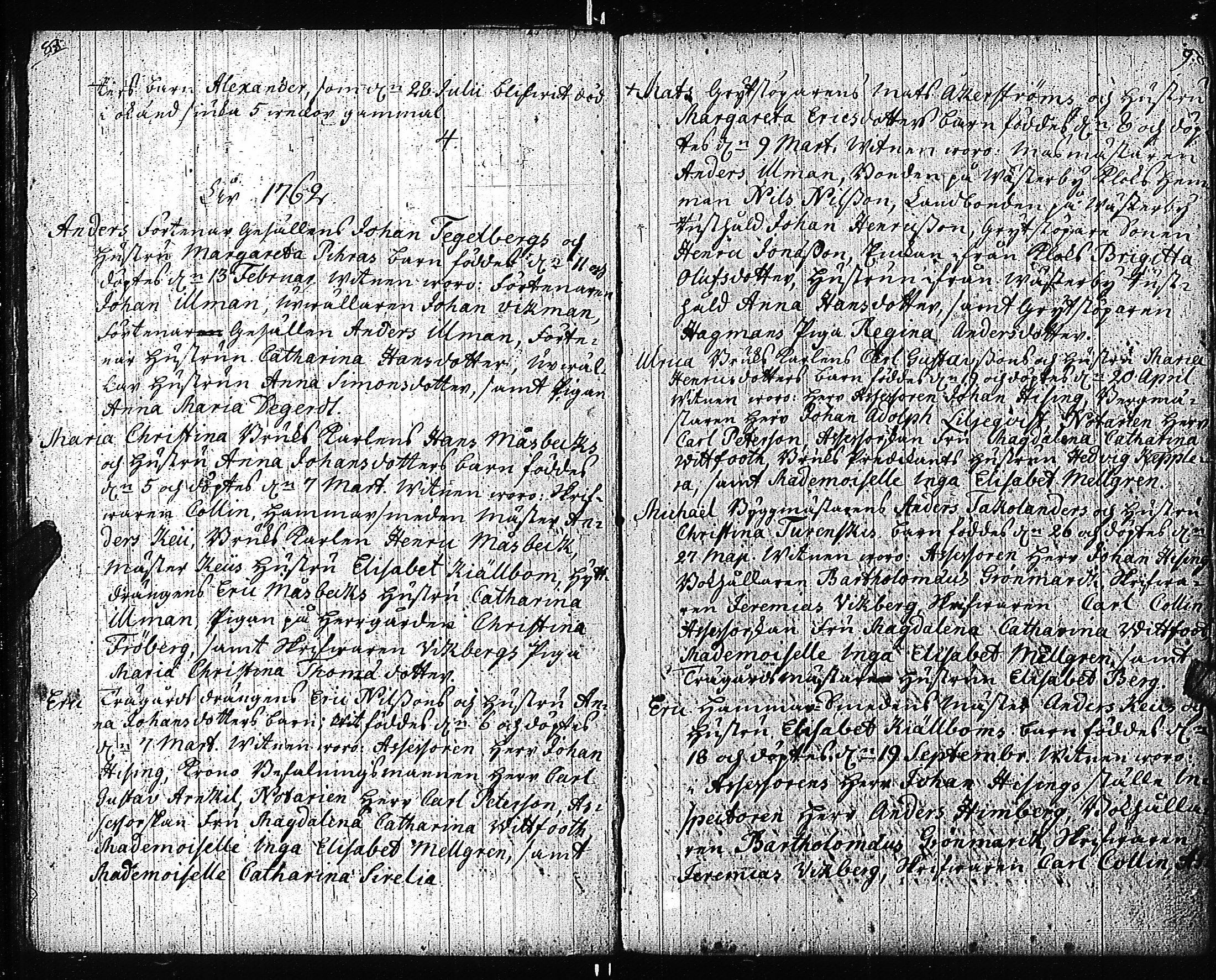 [ ../kirjat/Kirkonkirjat/fagervik/syntyneet-vihityt-kuolleet_1761-1805_es138/kuvat/8.jpg ]