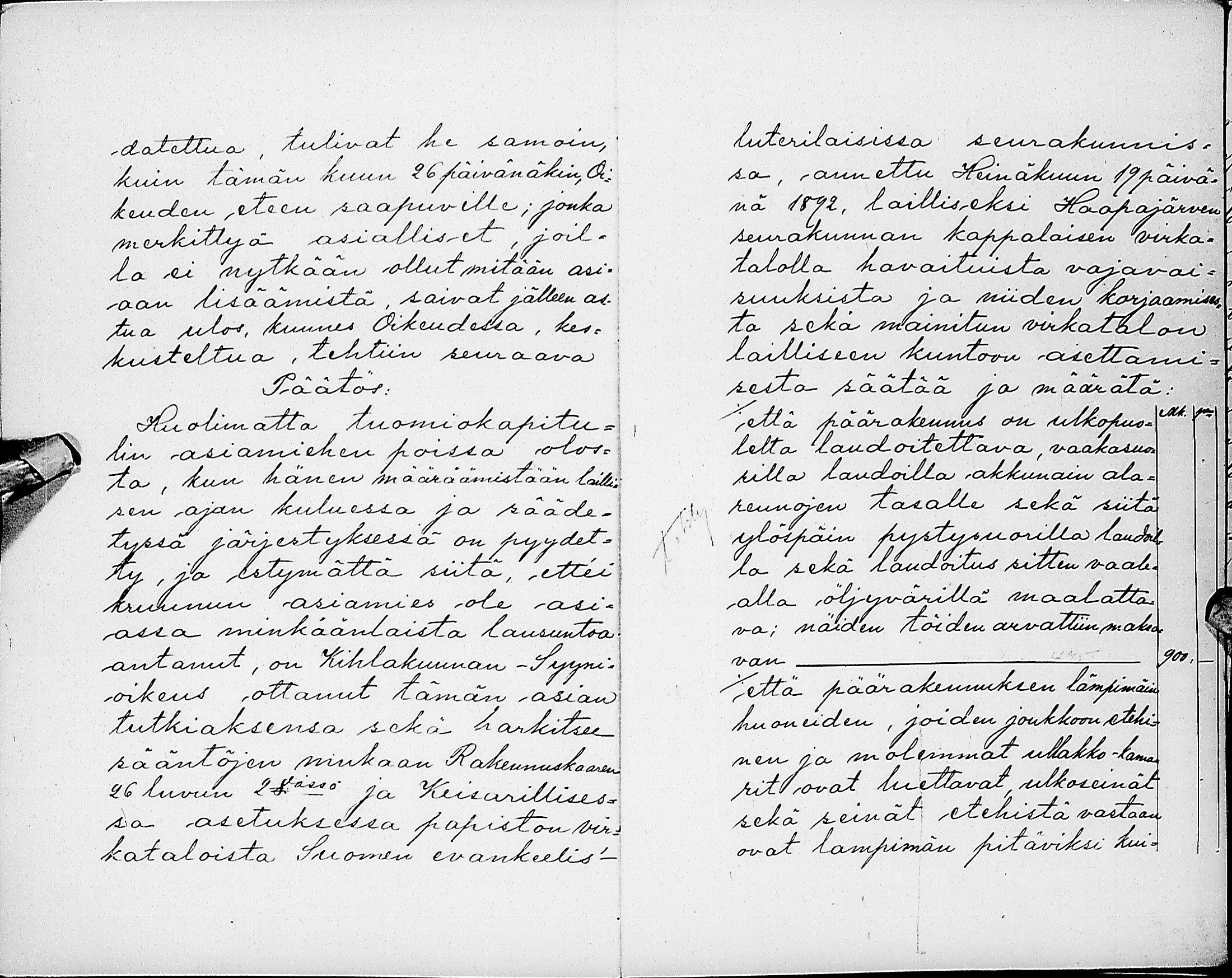 [ ../kirjat/Kirkonkirjat/haapajarvi/asiakirjoja_1732-1875_ik156-157/kuvat/117.jpg ]