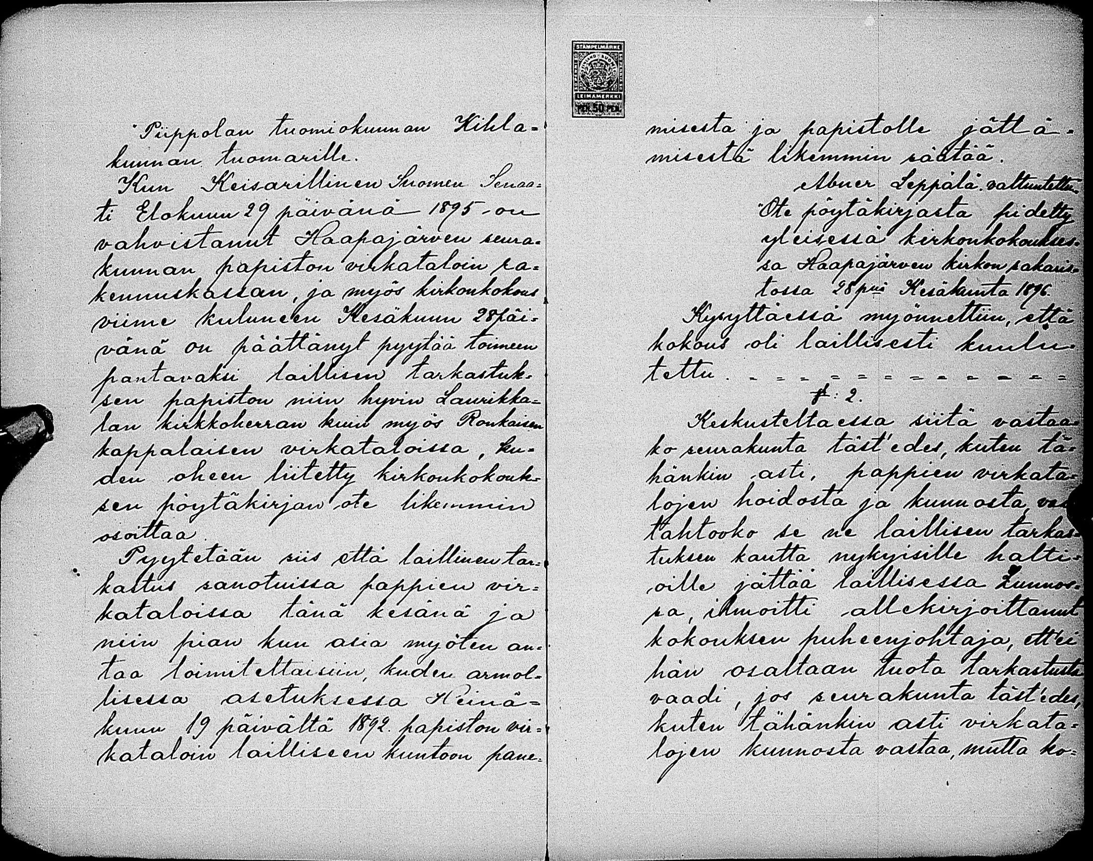 [ ../kirjat/Kirkonkirjat/haapajarvi/asiakirjoja_1732-1875_ik156-157/kuvat/94.jpg ]
