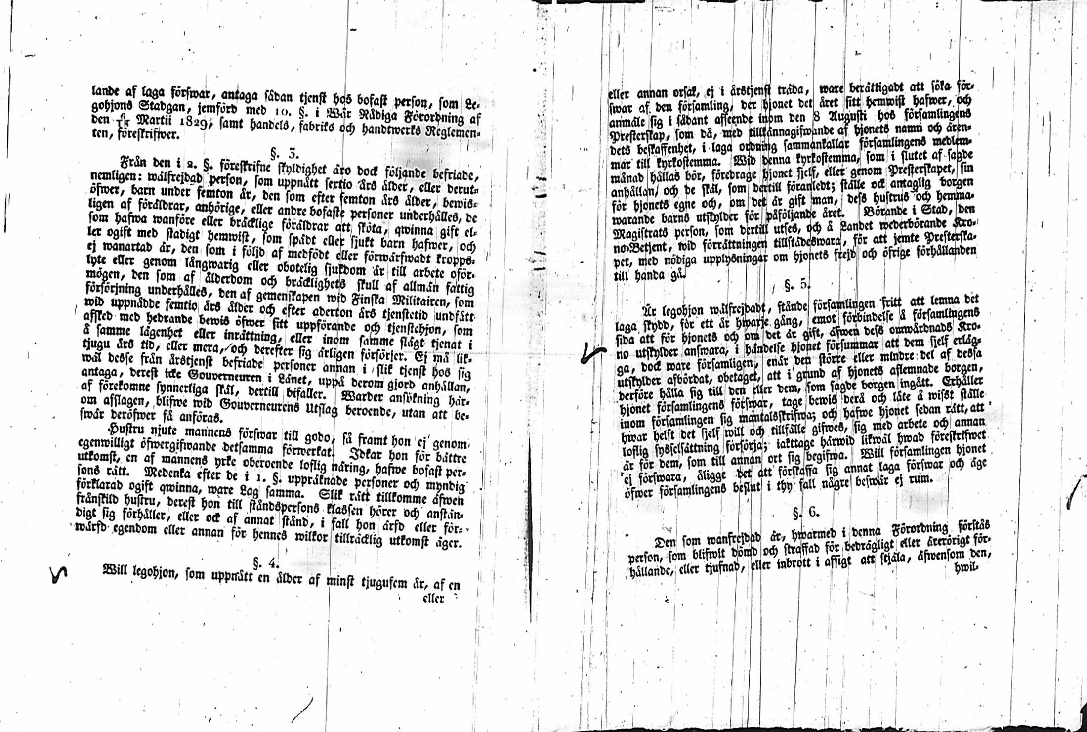 [ ../kirjat/Kirkonkirjat/haapajarvi/asiakirjoja_1782-1877_ik157/kuvat/105.jpg ]