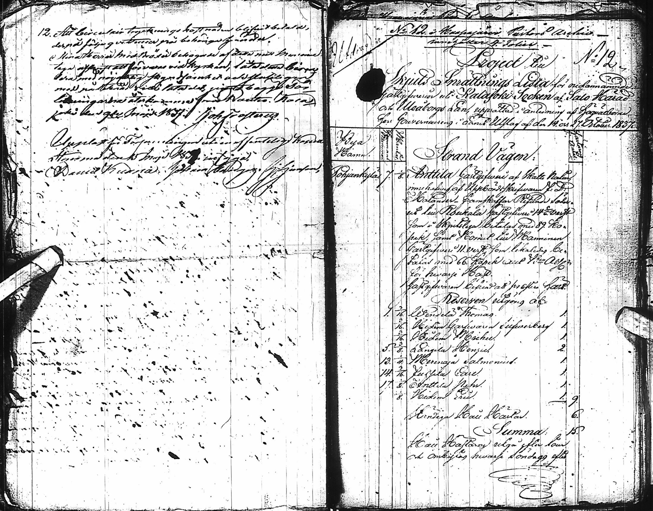 [ ../kirjat/Kirkonkirjat/haapajarvi/asiakirjoja_1782-1877_ik157/kuvat/62.jpg ]