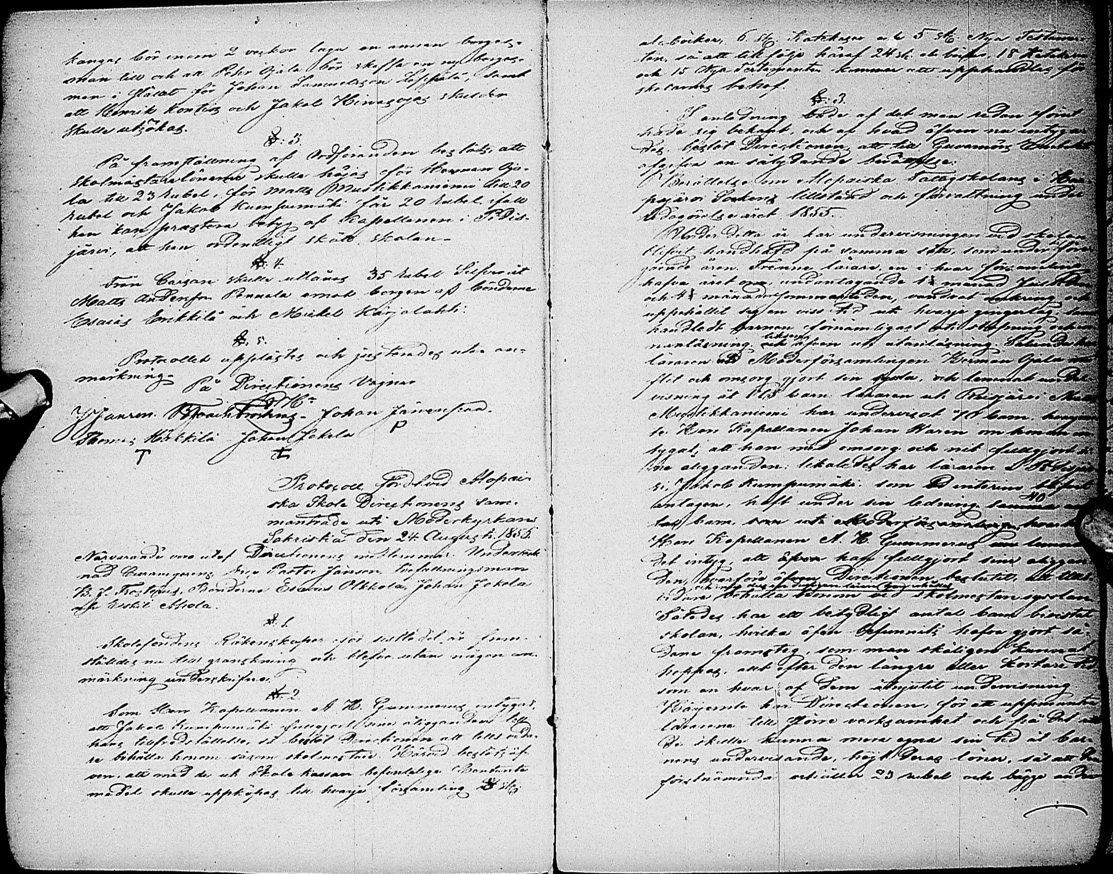 [ ../kirjat/Kirkonkirjat/haapajarvi/asiakirjoja_1852-1884_ik156/kuvat/5.jpg ]