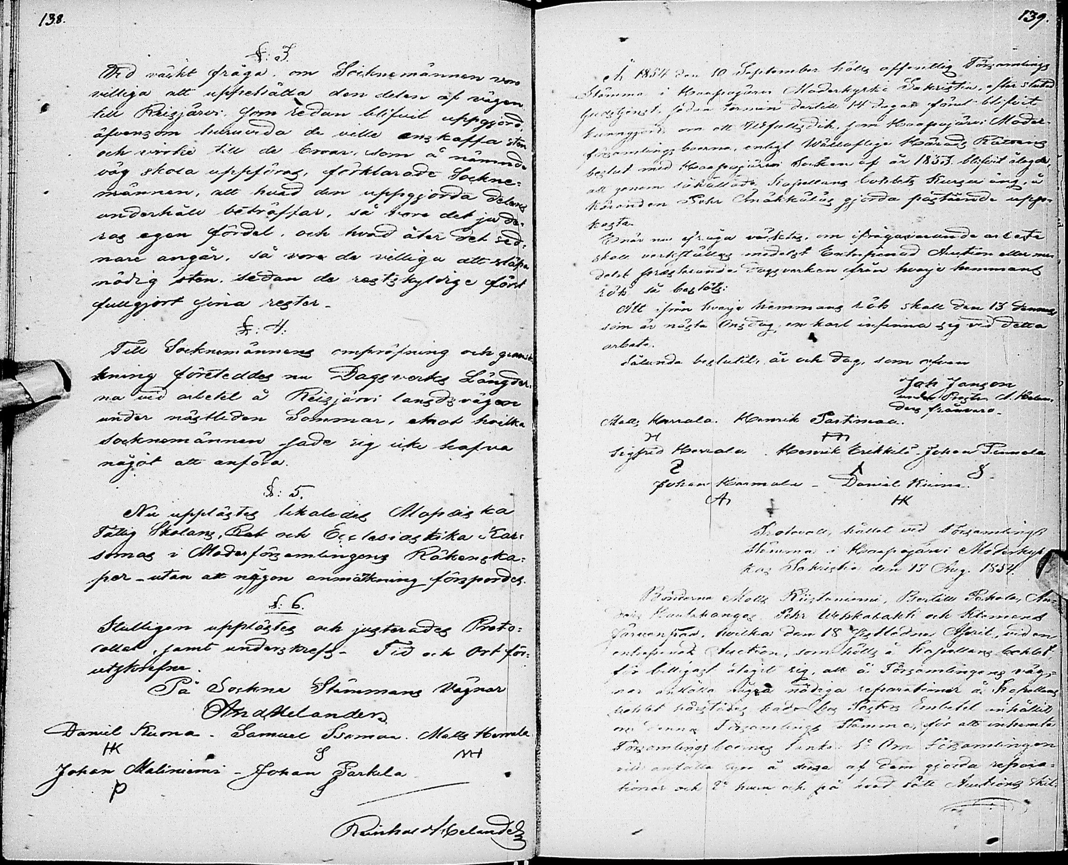 [ ../kirjat/Kirkonkirjat/haapajarvi/pitajankokouksia_1845-1862_ik154/kuvat/71.jpg ]