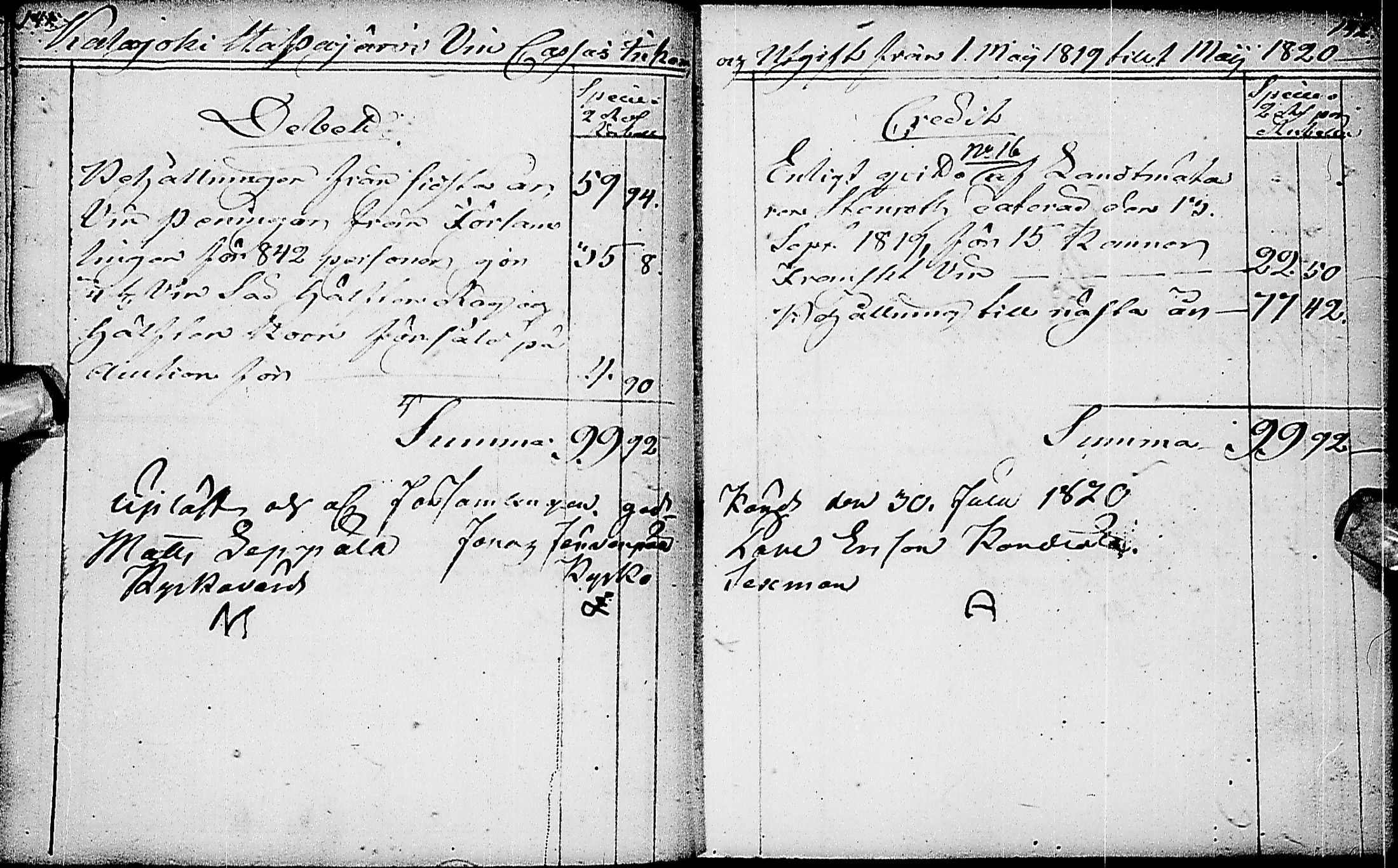 [ ../kirjat/Kirkonkirjat/haapajarvi/tilit_1752-1835_ik154/kuvat/73.jpg ]