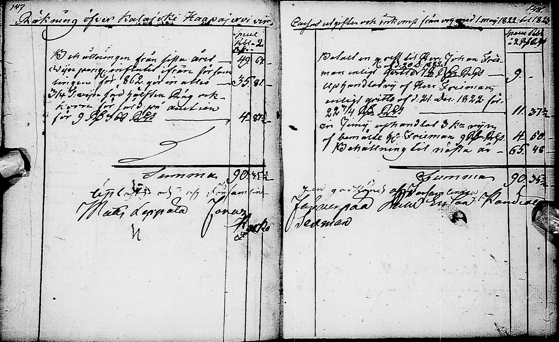 [ ../kirjat/Kirkonkirjat/haapajarvi/tilit_1752-1835_ik154/kuvat/76.jpg ]