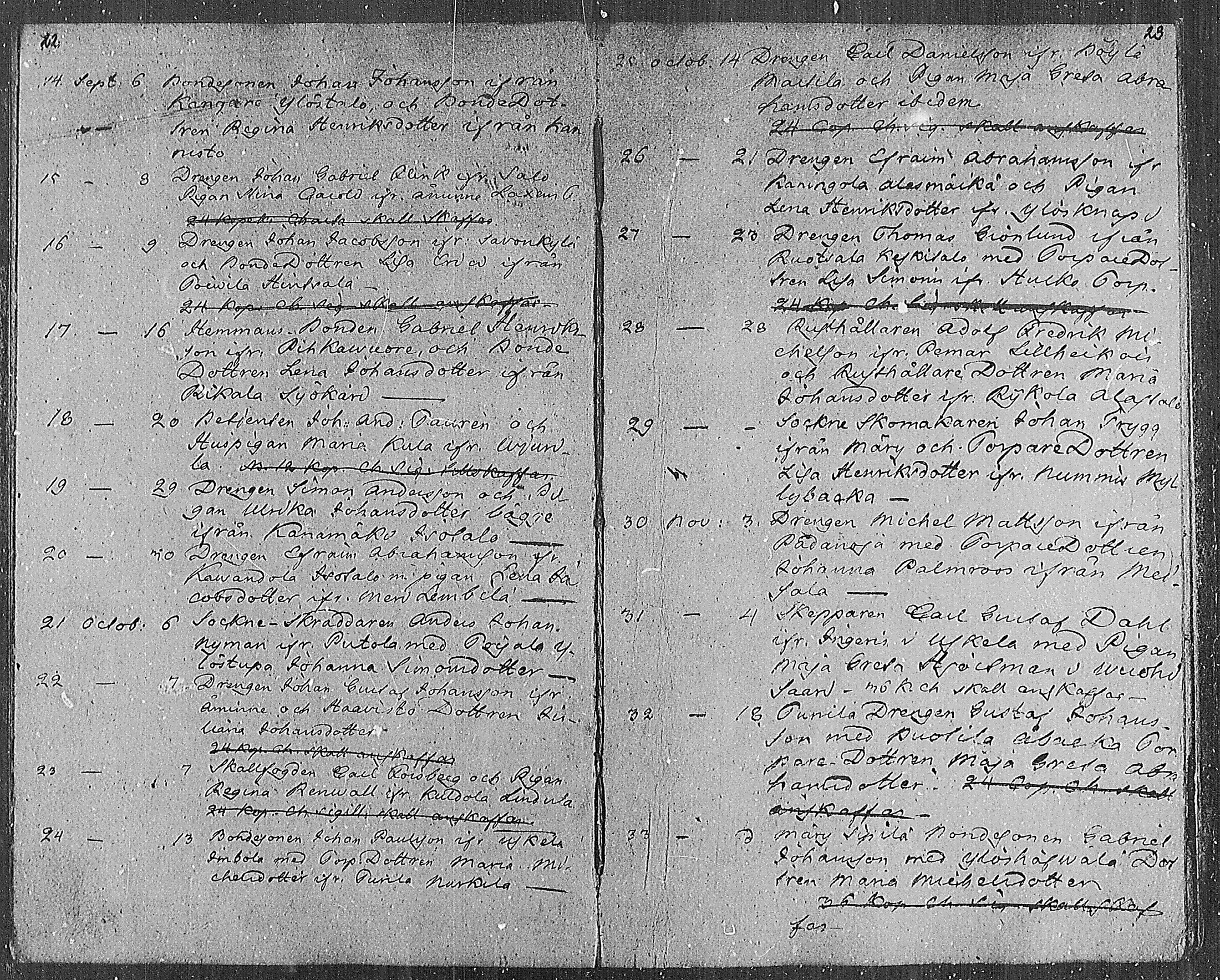 [ kuvat/12.jpg ]