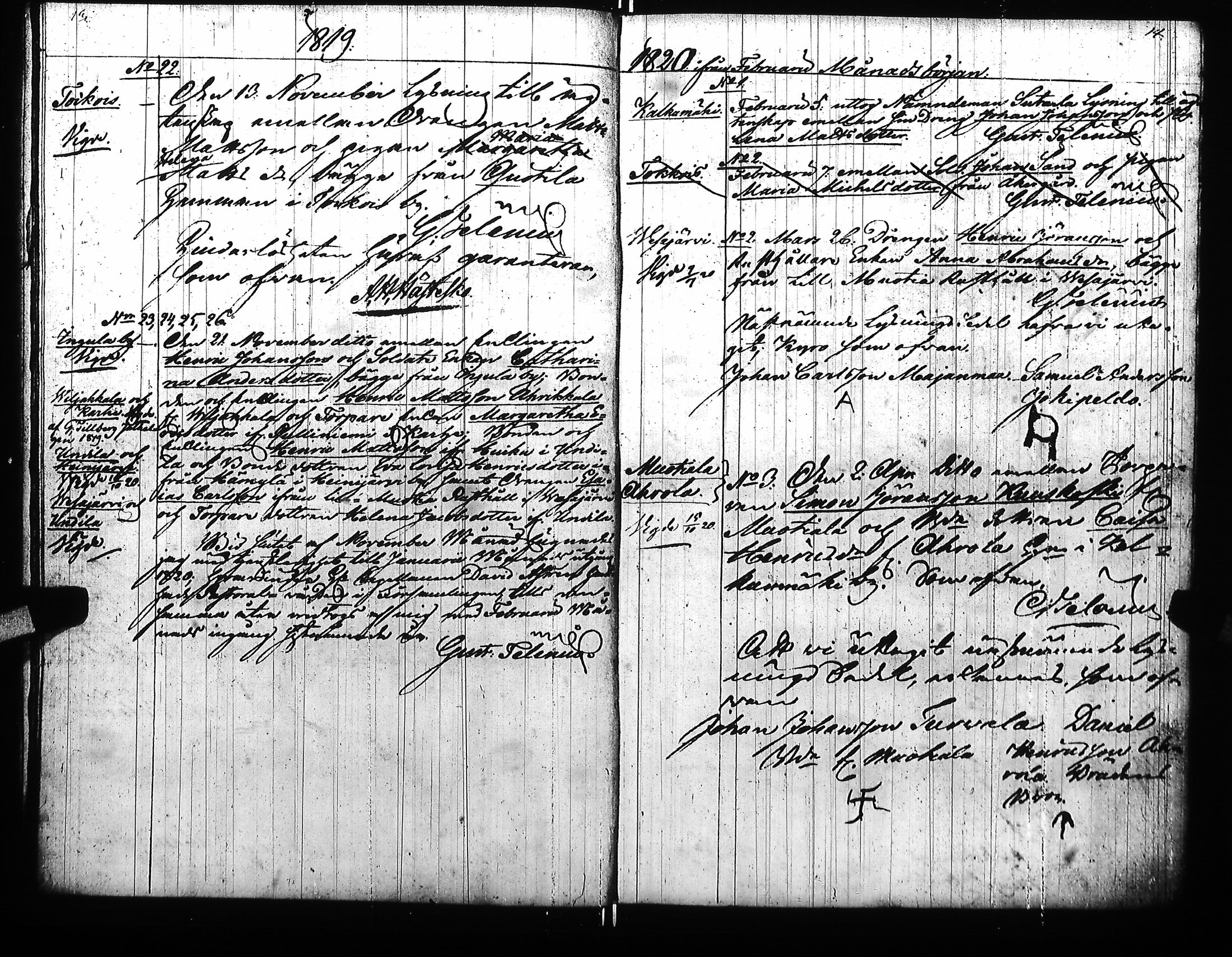 [ kuvat/11.jpg ]