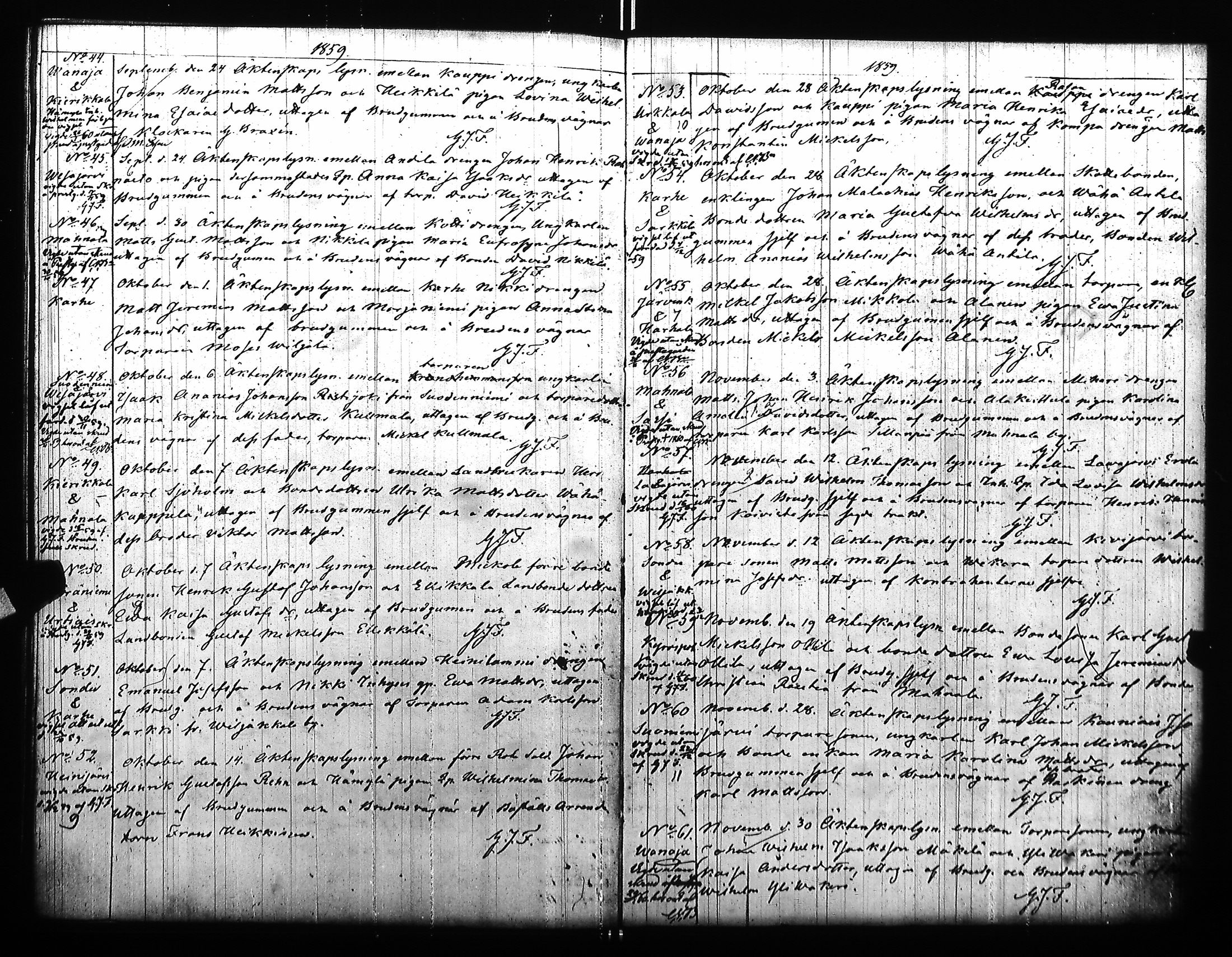 [ kuvat/124.jpg ]