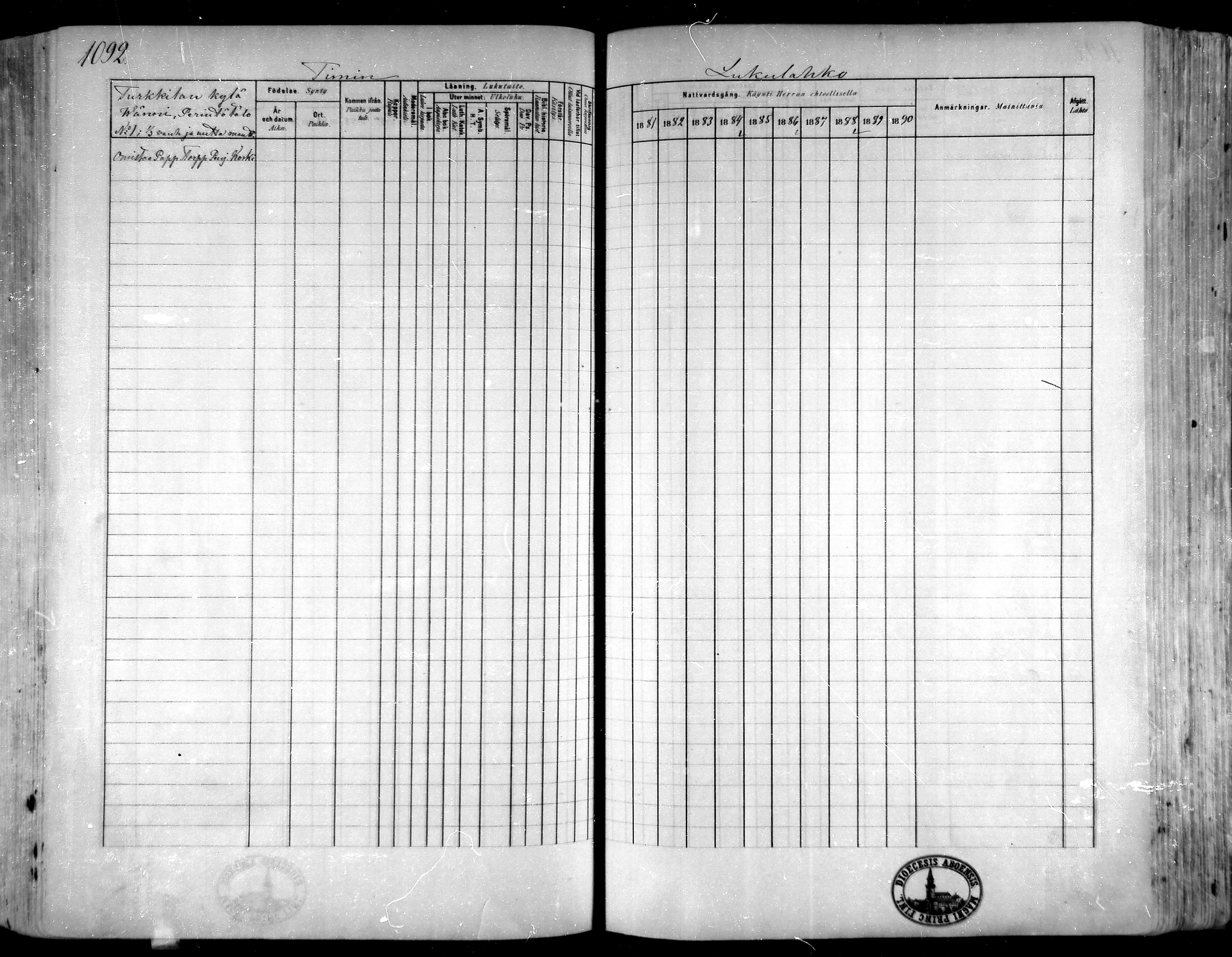 [ ../kirjat/Kirkonkirjat/hameenkyro/rippikirja_1881-1890_mko261-303/kuvat/1019.jpg ]