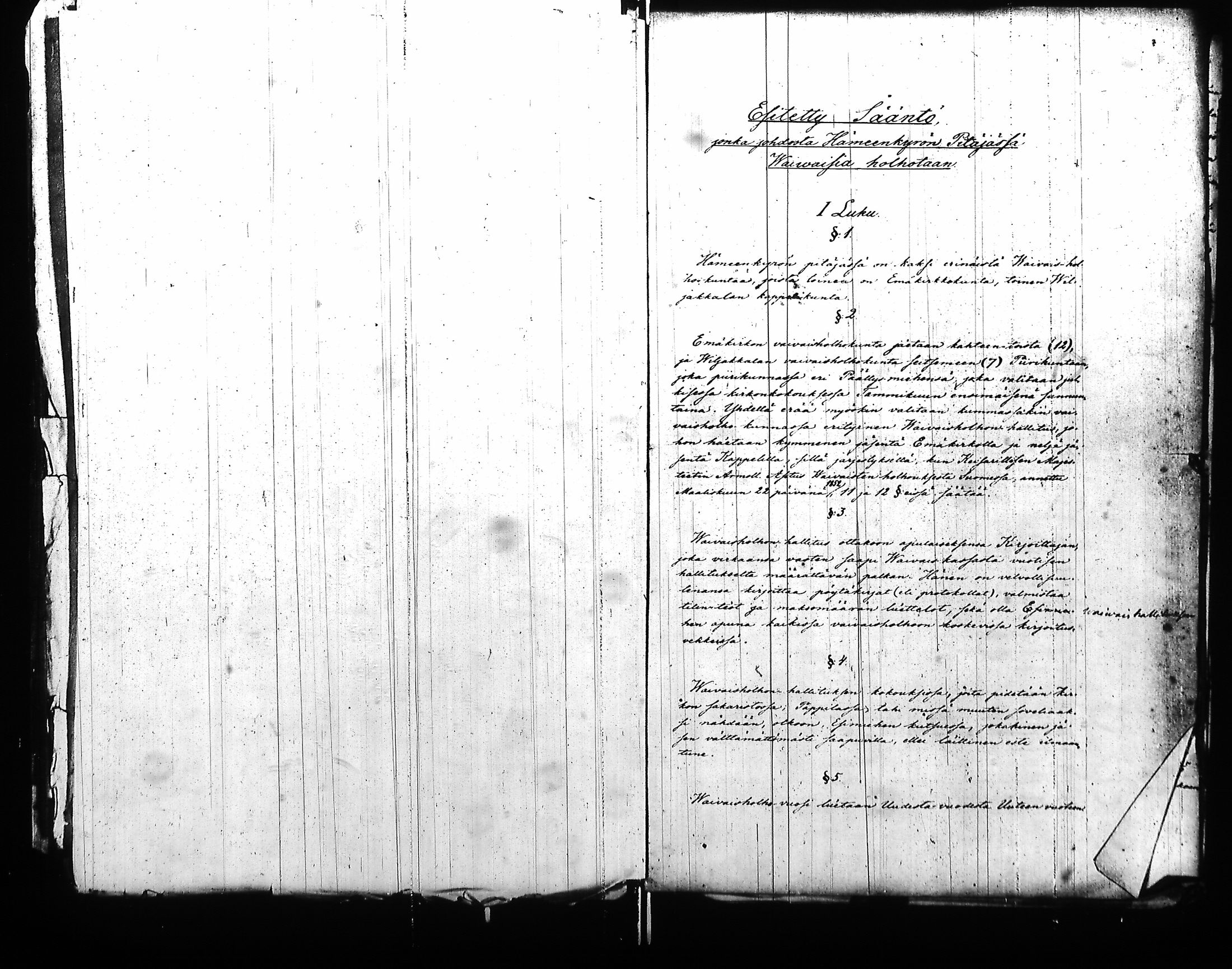 [ ../kirjat/Kirkonkirjat/hameenkyro/rippilapset_1855-1863_jk653-654/kuvat/53.jpg ]