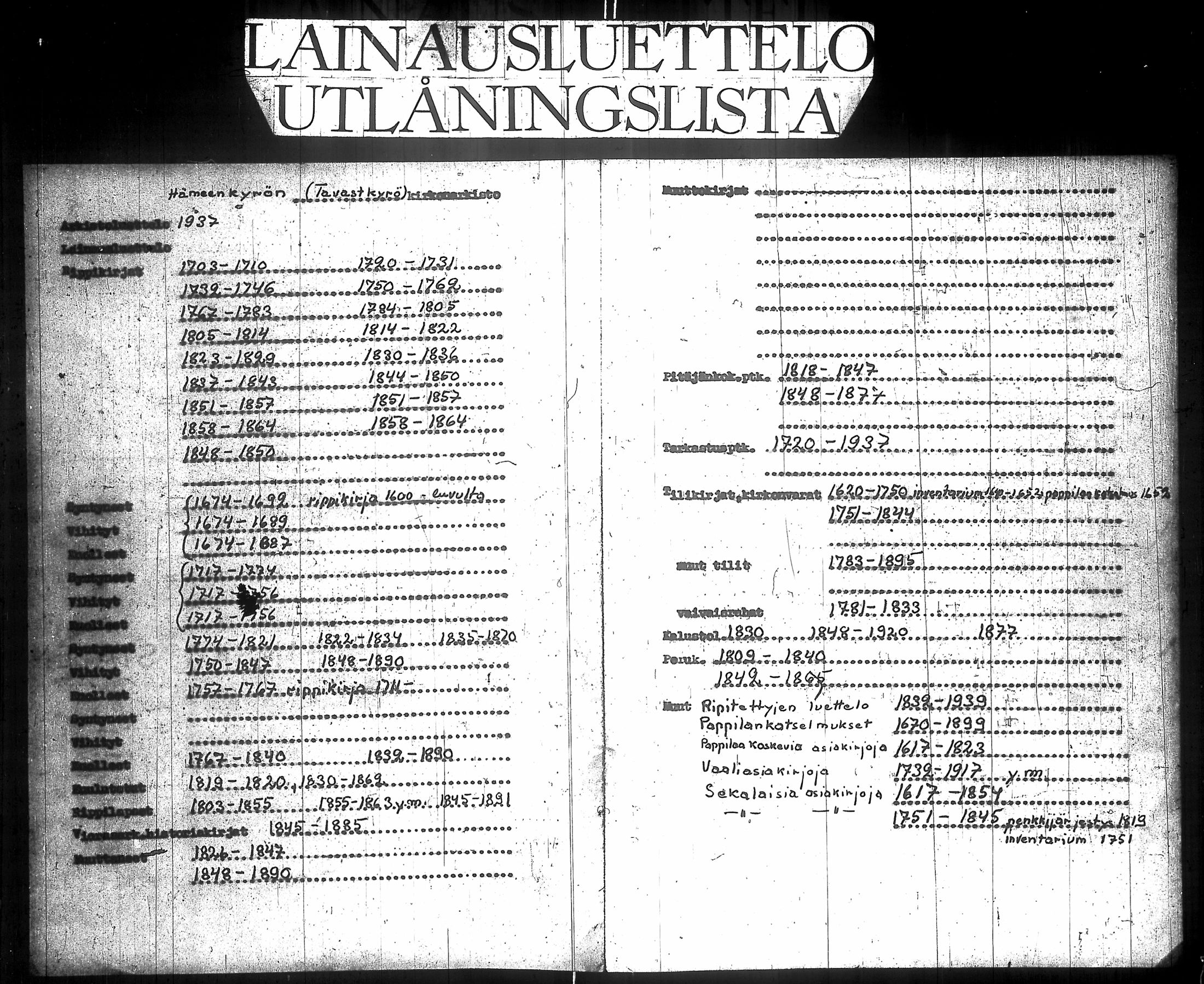 [ ../kirjat/Kirkonkirjat/hameenkyro/syntyneet-vihityt-kuolleet_1674-1692_jk651-652/kuvat/3.jpg ]