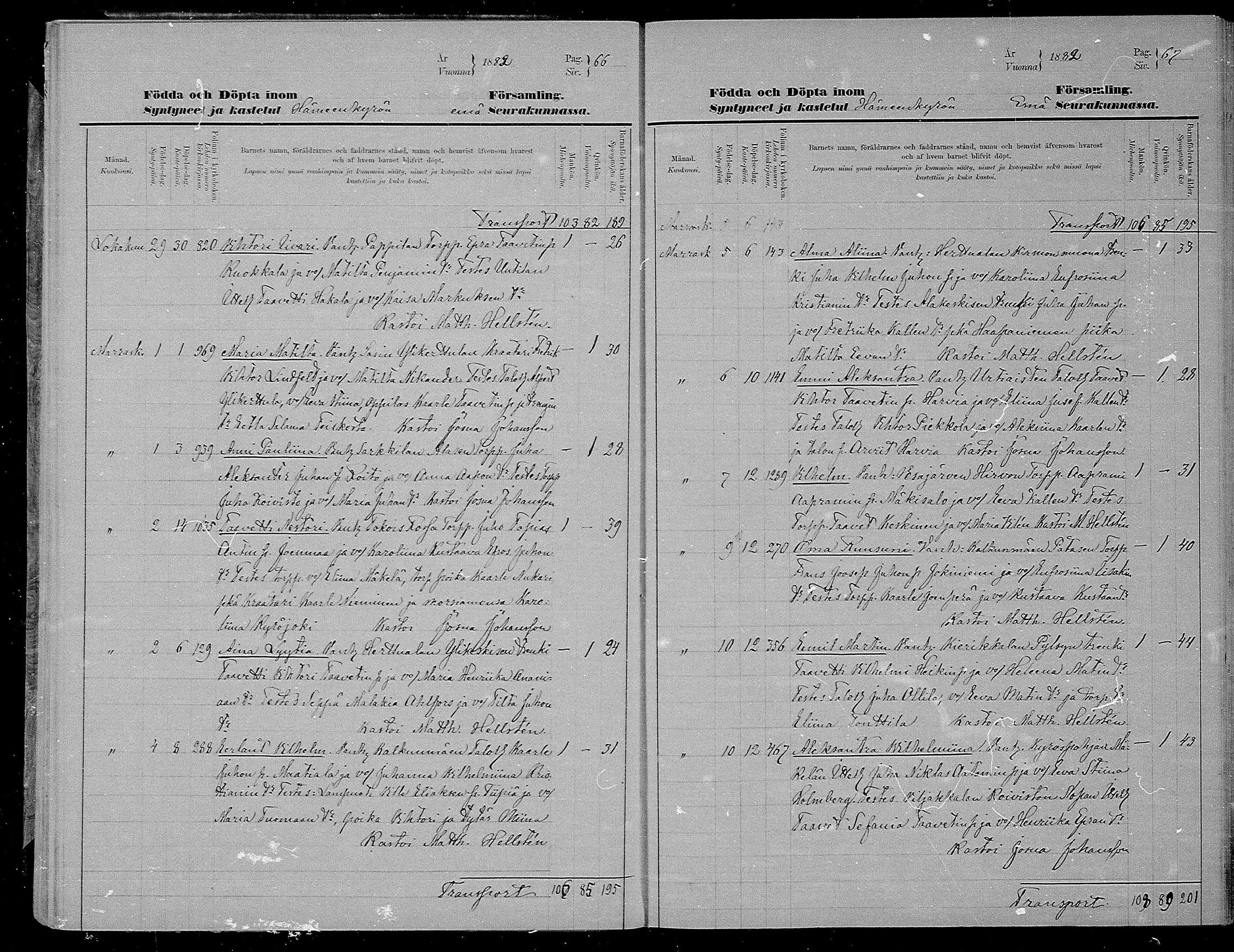 [ ../kirjat/Kirkonkirjat/hameenkyro/syntyneet_1881-1884_mko760-762/kuvat/34.jpg ]
