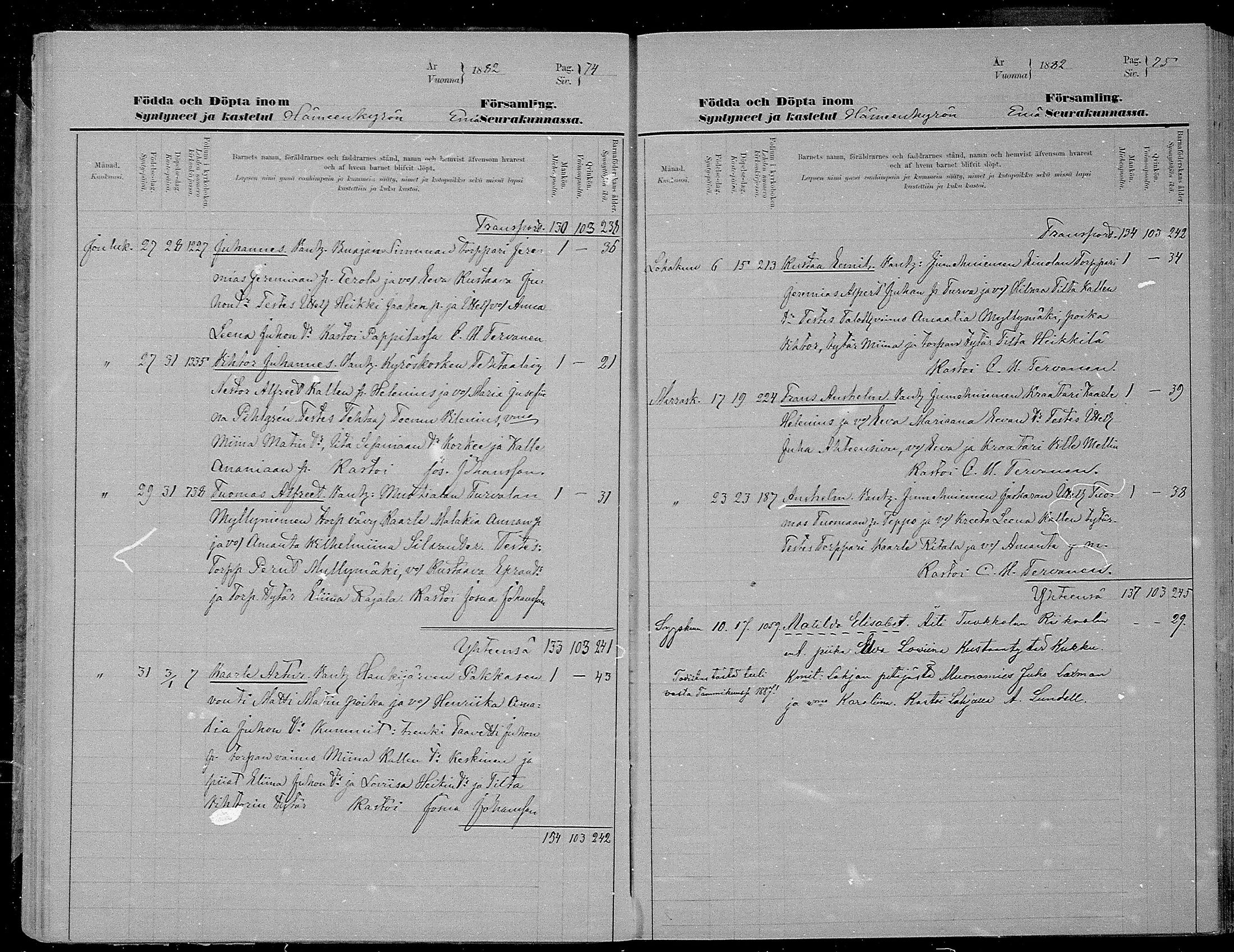 [ ../kirjat/Kirkonkirjat/hameenkyro/syntyneet_1881-1884_mko760-762/kuvat/38.jpg ]