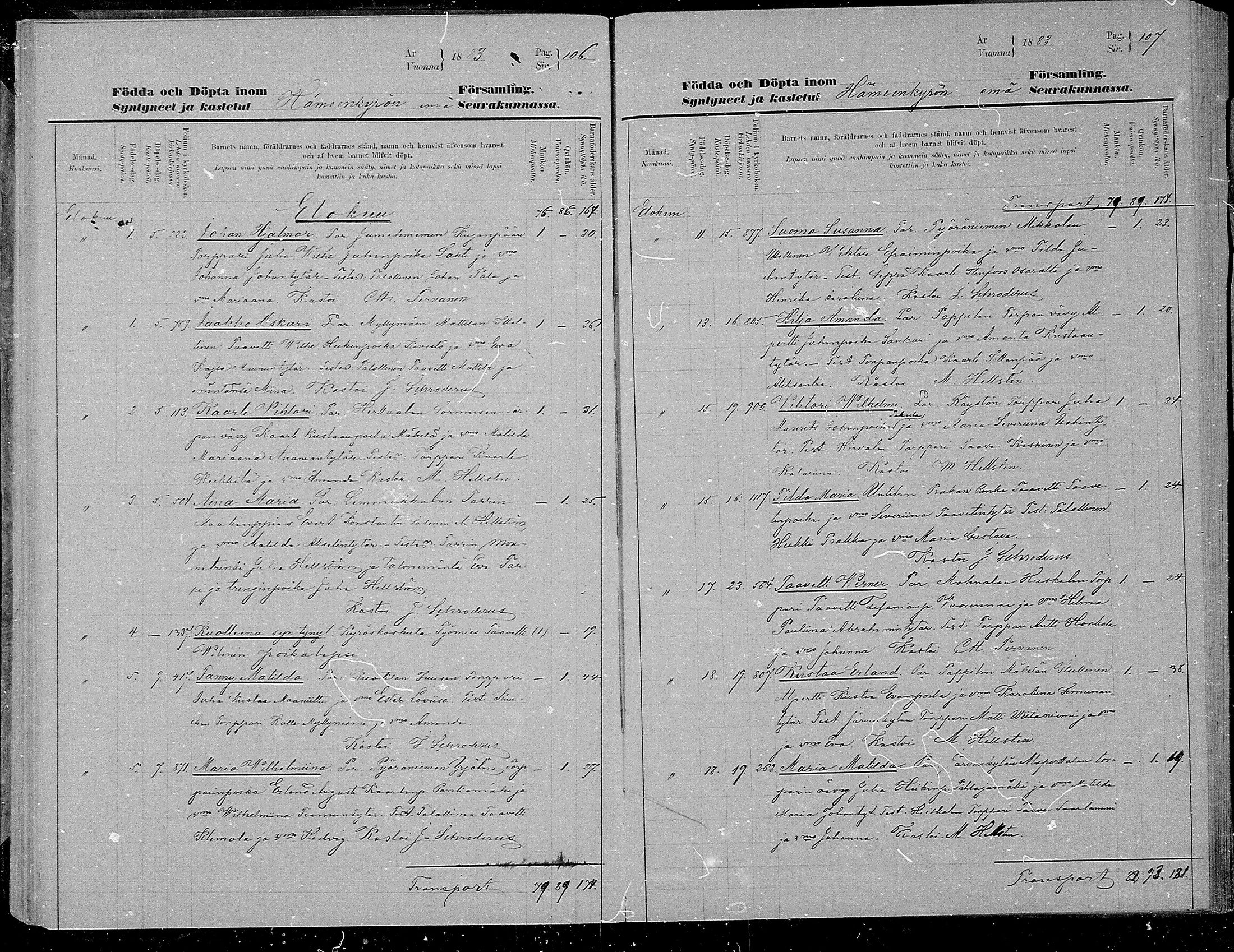[ ../kirjat/Kirkonkirjat/hameenkyro/syntyneet_1881-1884_mko760-762/kuvat/54.jpg ]