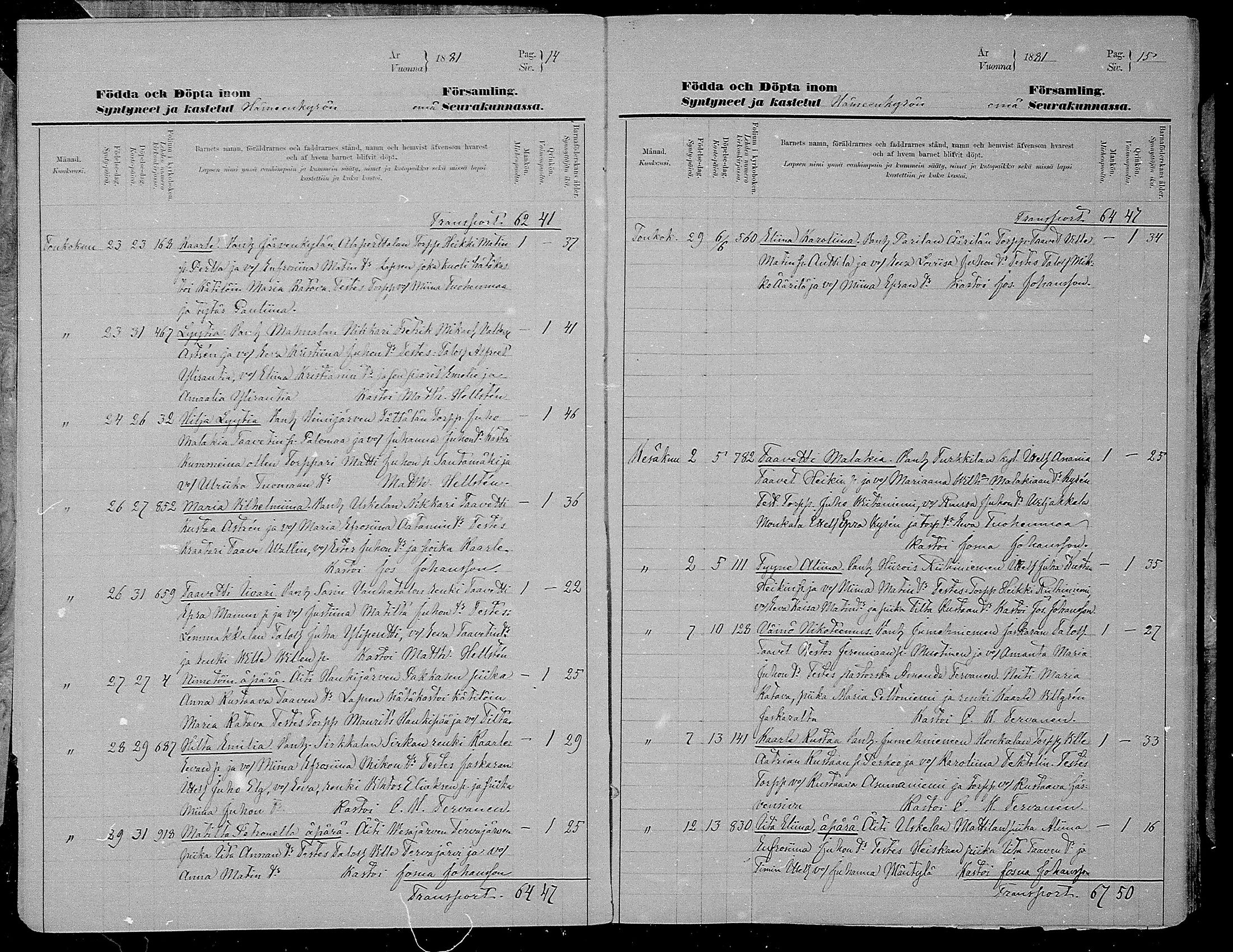 [ ../kirjat/Kirkonkirjat/hameenkyro/syntyneet_1881-1884_mko760-762/kuvat/8.jpg ]
