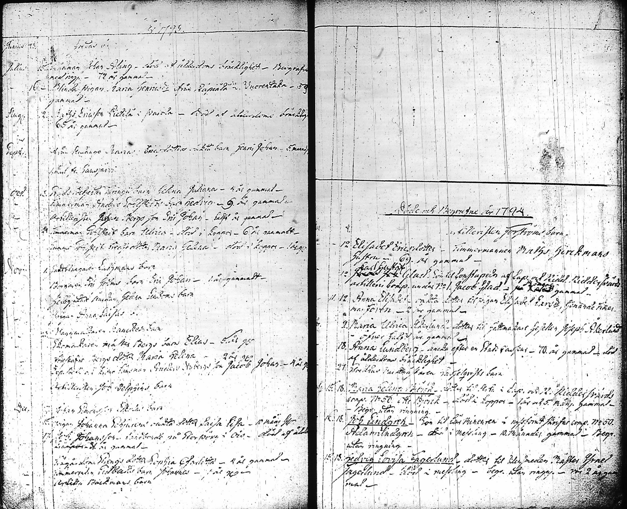 [ kuvat/202.jpg ]