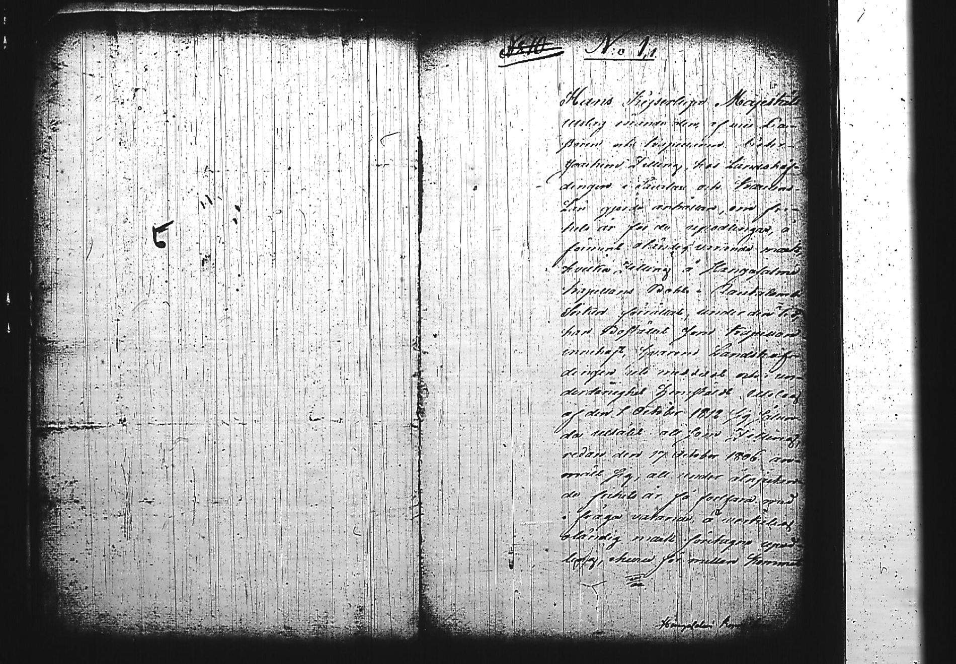 [ ../kirjat/Kirkonkirjat/hankasalmi/asiakirjoja_1800-1860_tk1138/kuvat/120.jpg ]