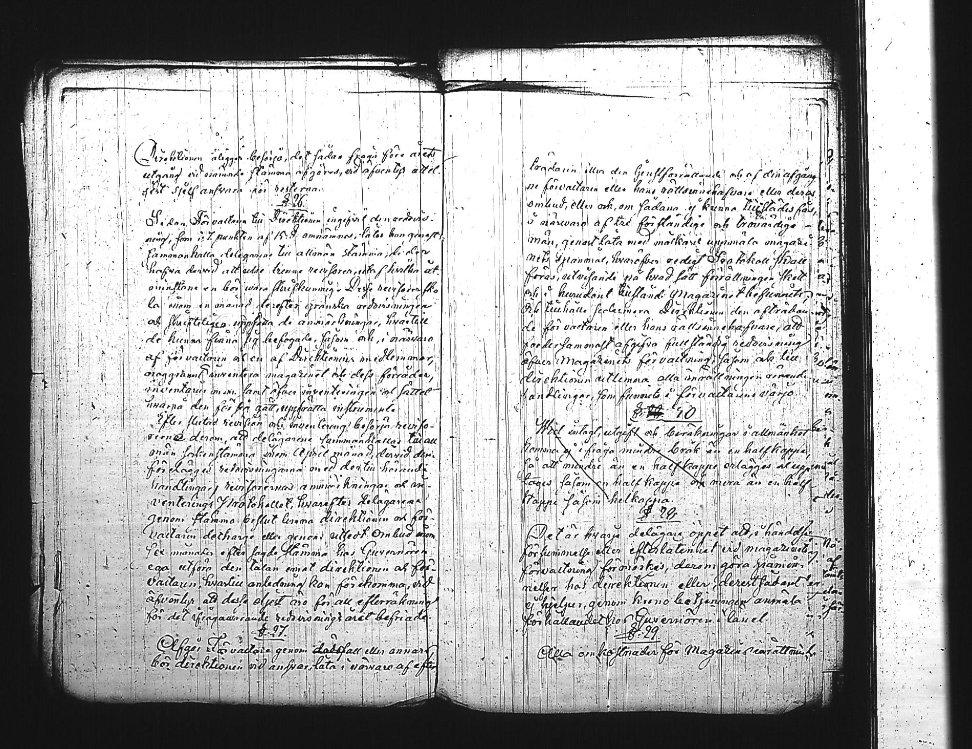 [ ../kirjat/Kirkonkirjat/hankasalmi/asiakirjoja_1800-1860_tk1138/kuvat/307.jpg ]