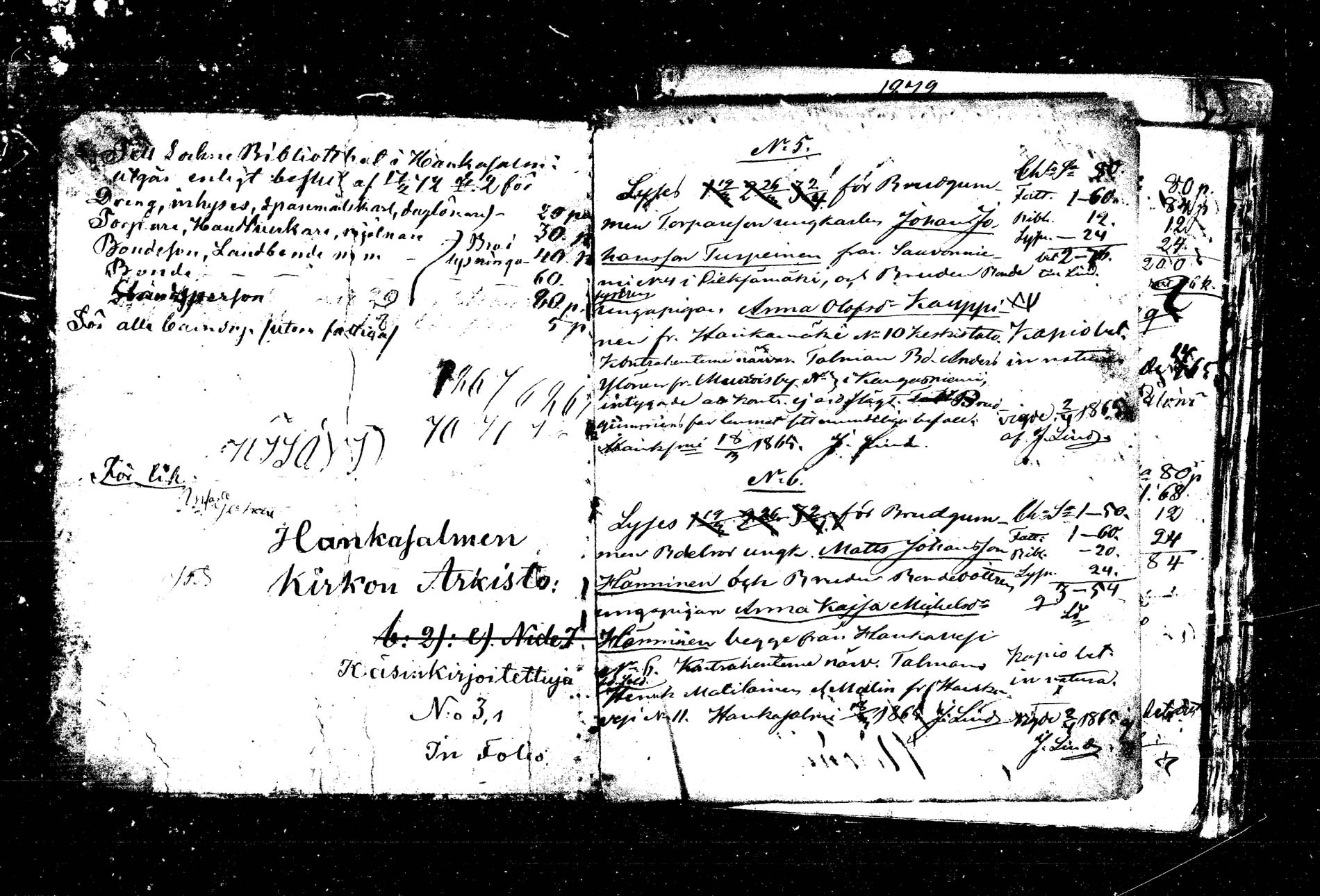 [ ../kirjat/Kirkonkirjat/hankasalmi/kuulutetut_1865-1875_mko150-152/kuvat/1.jpg ]