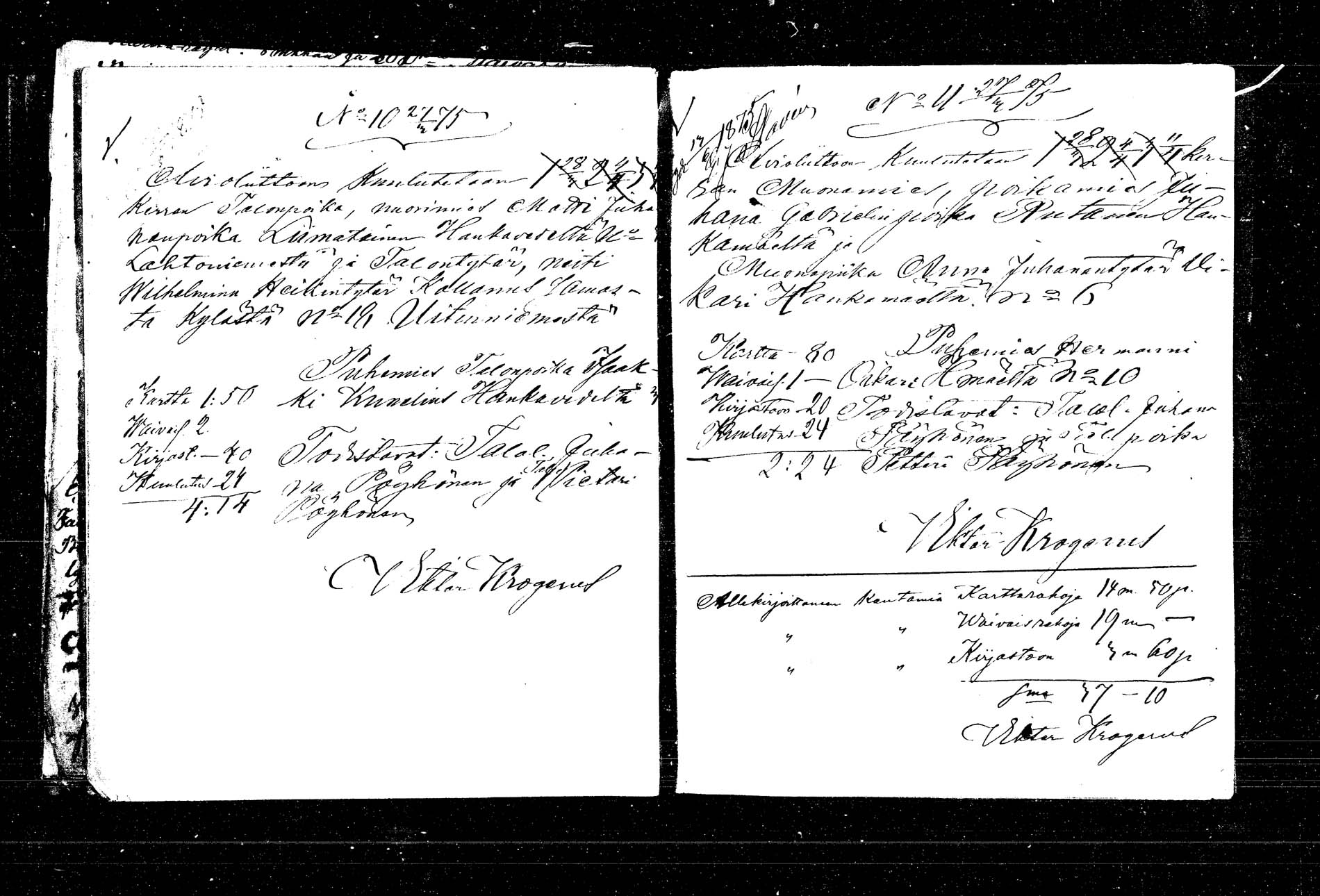 [ ../kirjat/Kirkonkirjat/hankasalmi/kuulutetut_1865-1875_mko150-152/kuvat/66.jpg ]