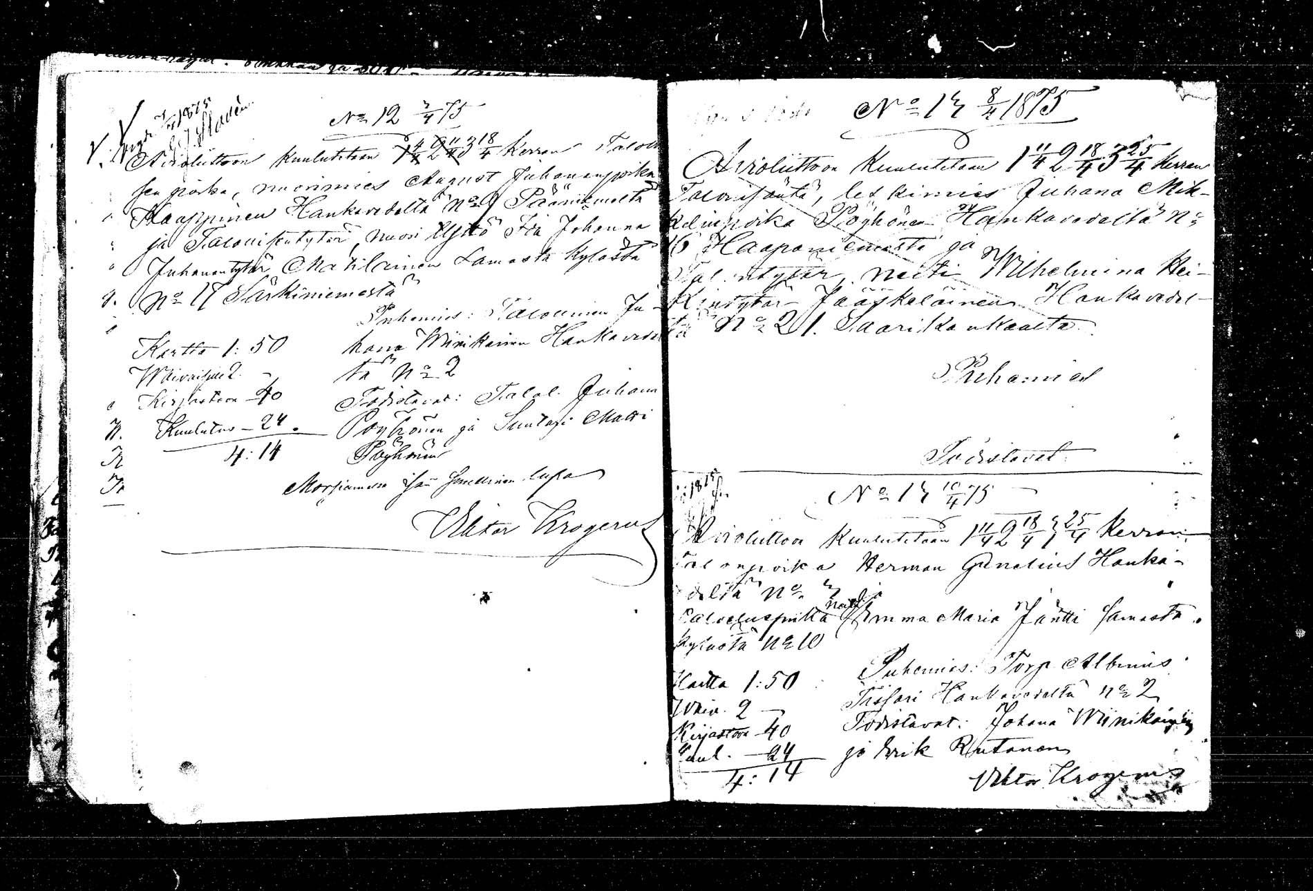 [ ../kirjat/Kirkonkirjat/hankasalmi/kuulutetut_1865-1875_mko150-152/kuvat/67.jpg ]