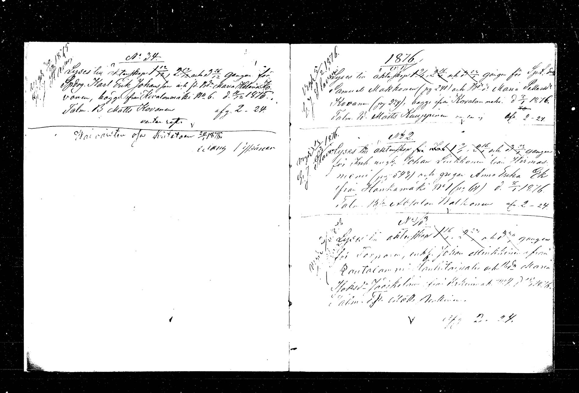 [ ../kirjat/Kirkonkirjat/hankasalmi/kuulutetut_1875-1883_mko153-155/kuvat/5.jpg ]