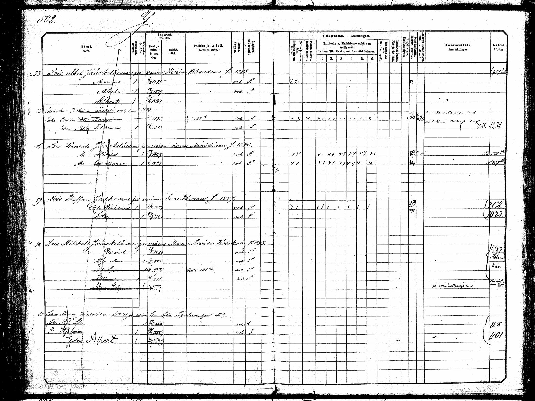 [ ../kirjat/Kirkonkirjat/hankasalmi/lastenkirja_1881-1890_mko531-551/kuvat/478.jpg ]