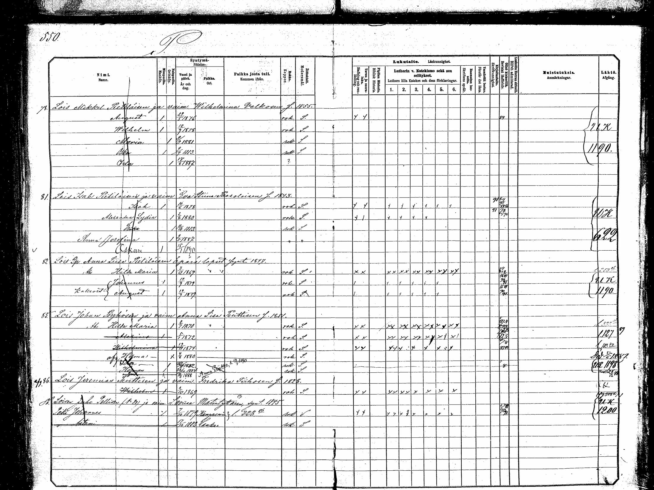 [ ../kirjat/Kirkonkirjat/hankasalmi/lastenkirja_1881-1890_mko531-551/kuvat/532.jpg ]