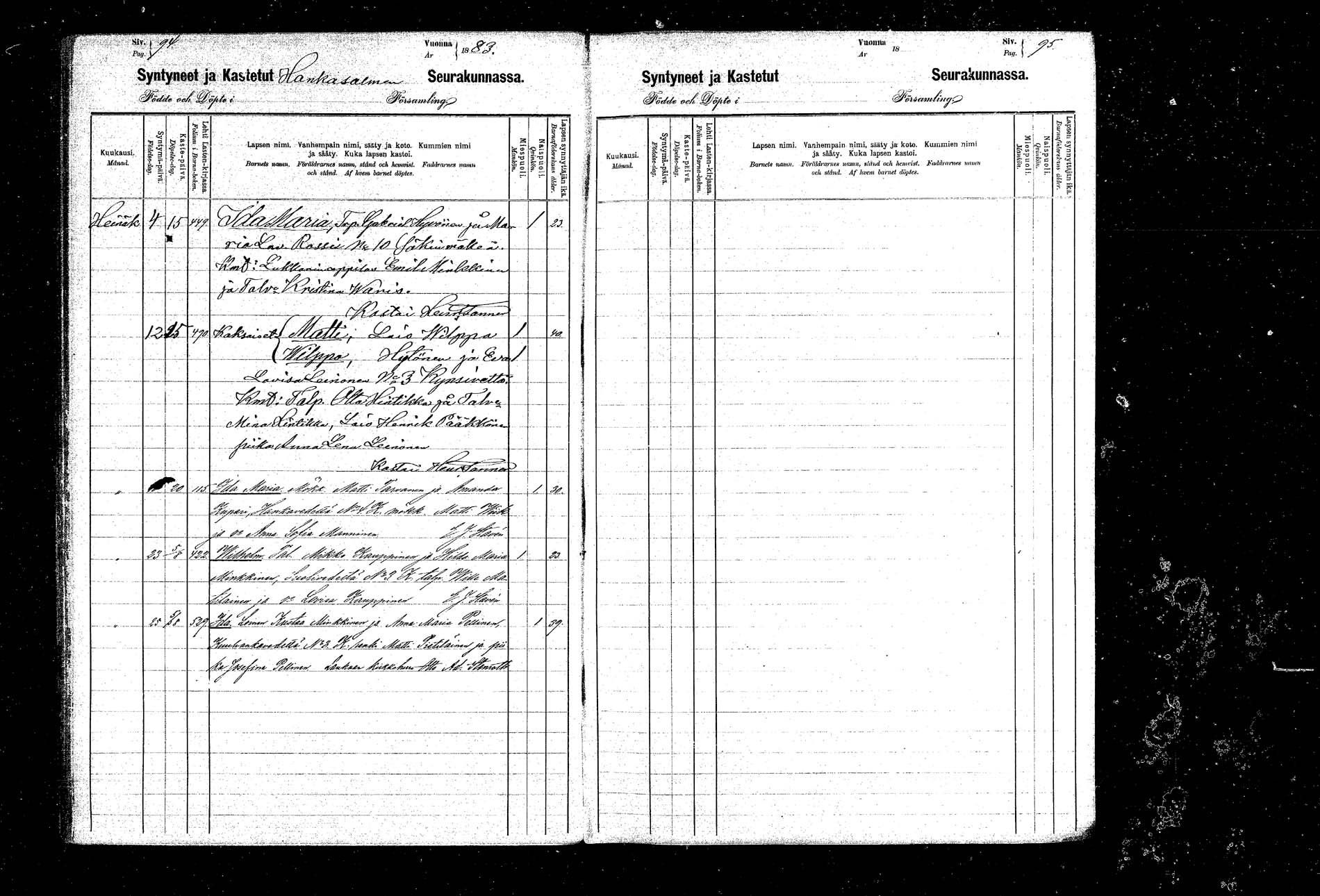 [ ../kirjat/Kirkonkirjat/hankasalmi/syntyneet_1881-1883_mko79-80/kuvat/49.jpg ]