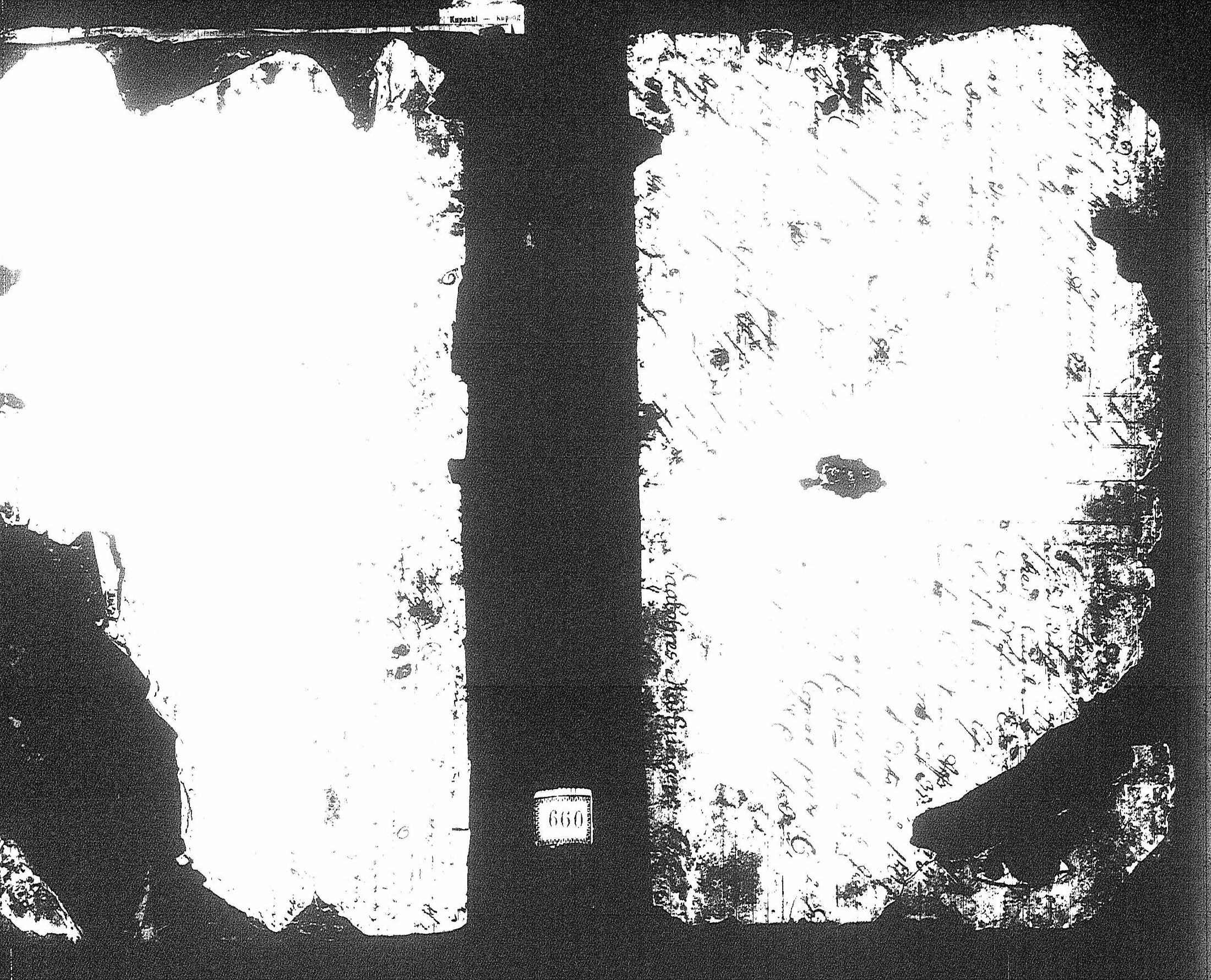 [ ../kirjat/Kirkonkirjat/harju/syntyneet_1742-1817_tk423/kuvat/4.jpg ]