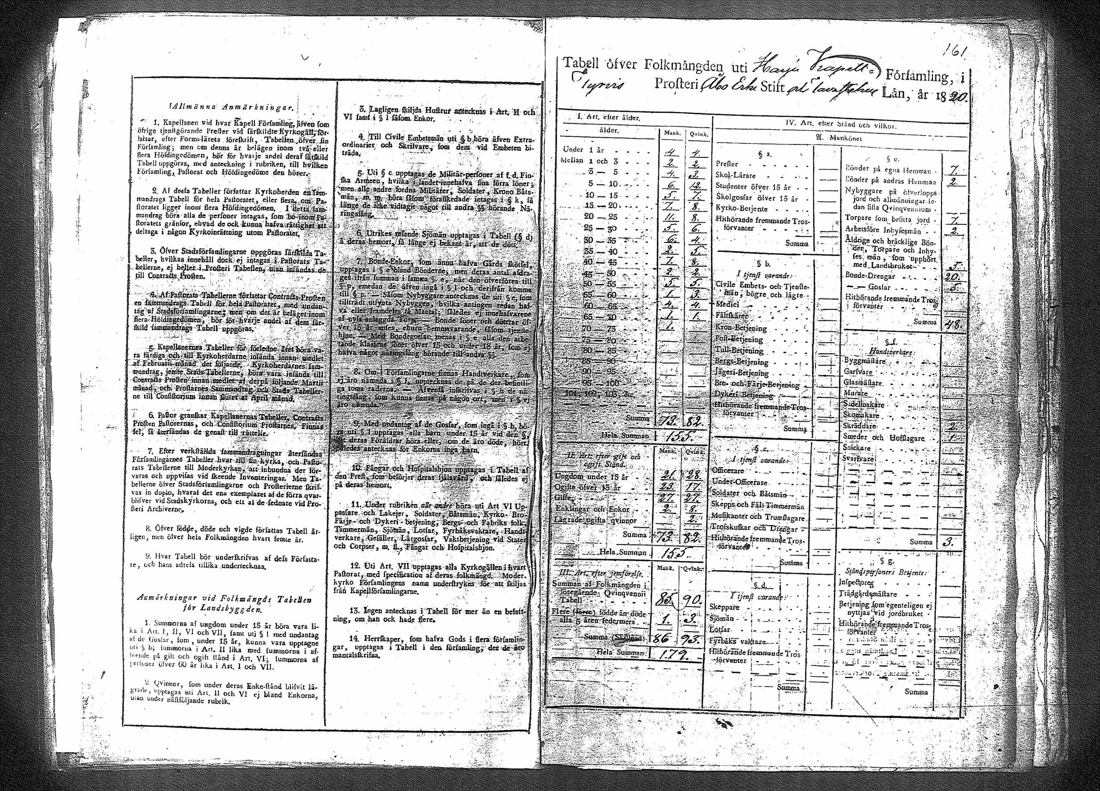 [ kuvat/164.jpg ]