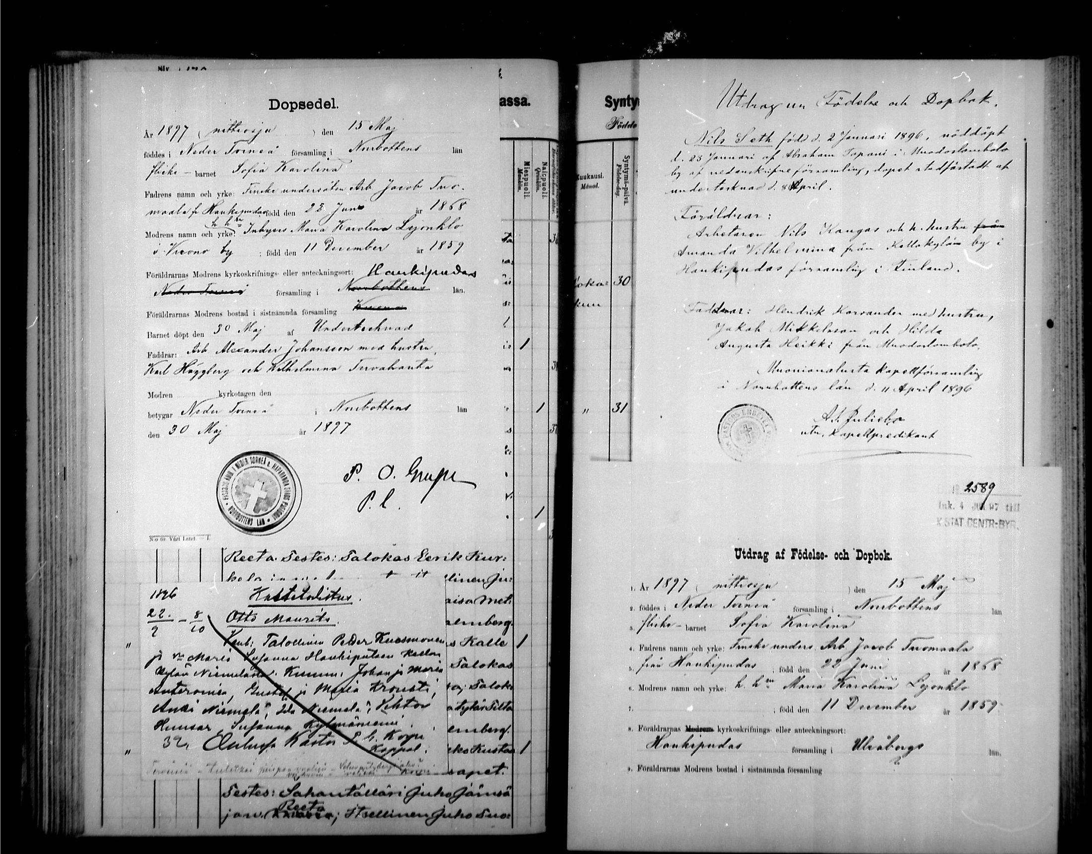 [ ../kirjat/Kirkonkirjat/haukipudas/syntyneet_1880-1891_mko547-552/kuvat/93.jpg ]