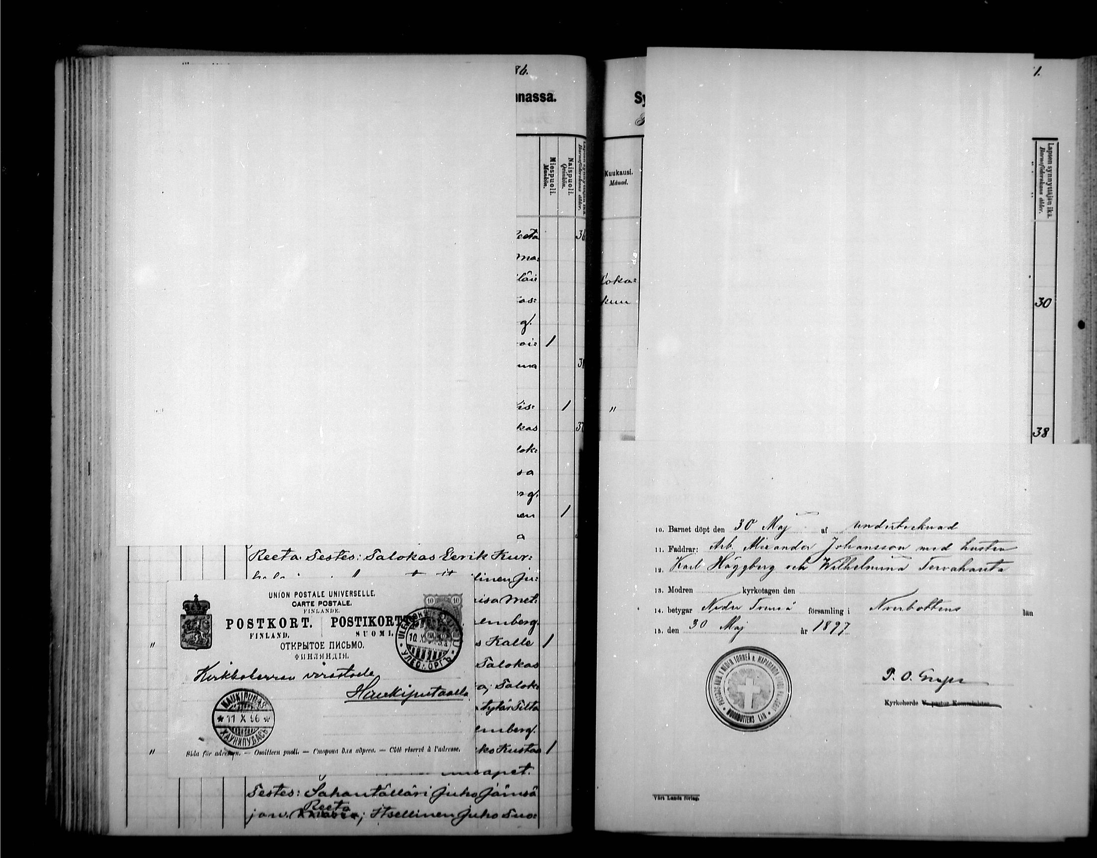 [ ../kirjat/Kirkonkirjat/haukipudas/syntyneet_1880-1891_mko547-552/kuvat/94.jpg ]