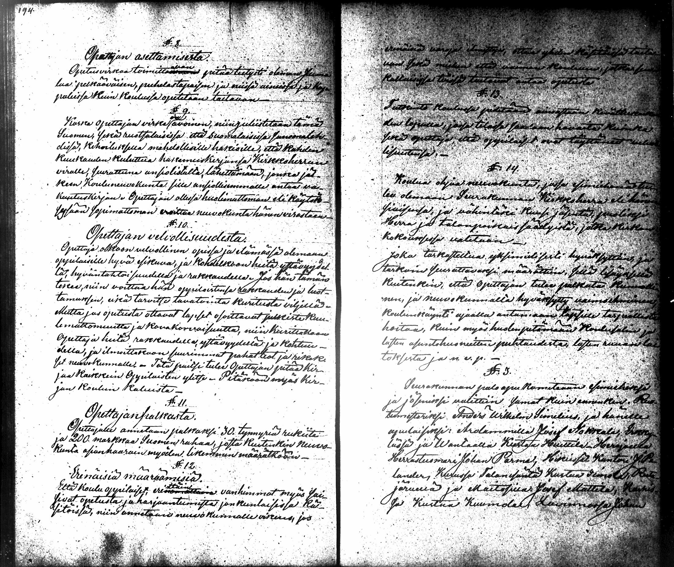 [ ../kirjat/Kirkonkirjat/hausjarvi/pitajankokouksia_1838-1885_tk265/kuvat/103.jpg ]