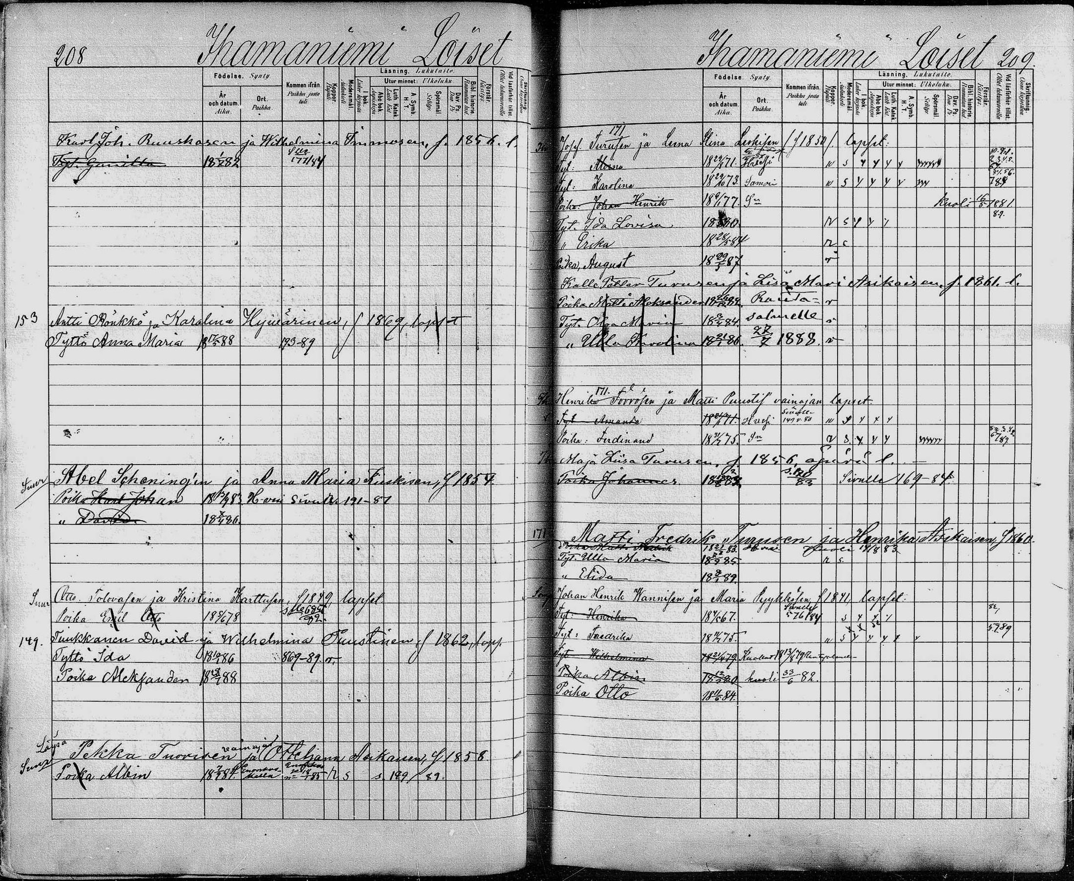 [ ../kirjat/Kirkonkirjat/heinavesi/lastenkirja_1880-1889_mko460-478/kuvat/105.jpg ]