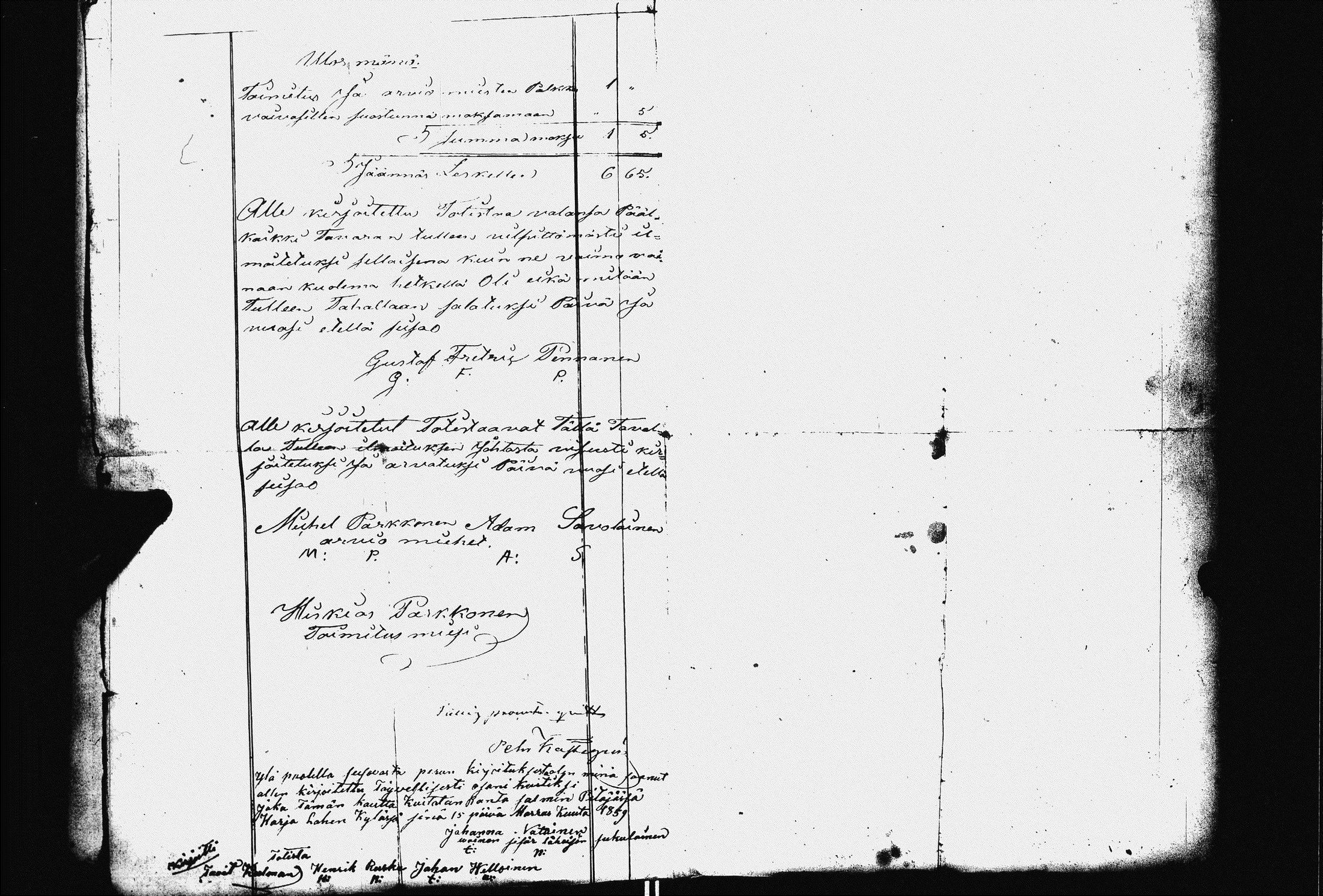 [ ../kirjat/Kirkonkirjat/heinavesi/perukirjoja_1856-1869_uk859/kuvat/105.jpg ]