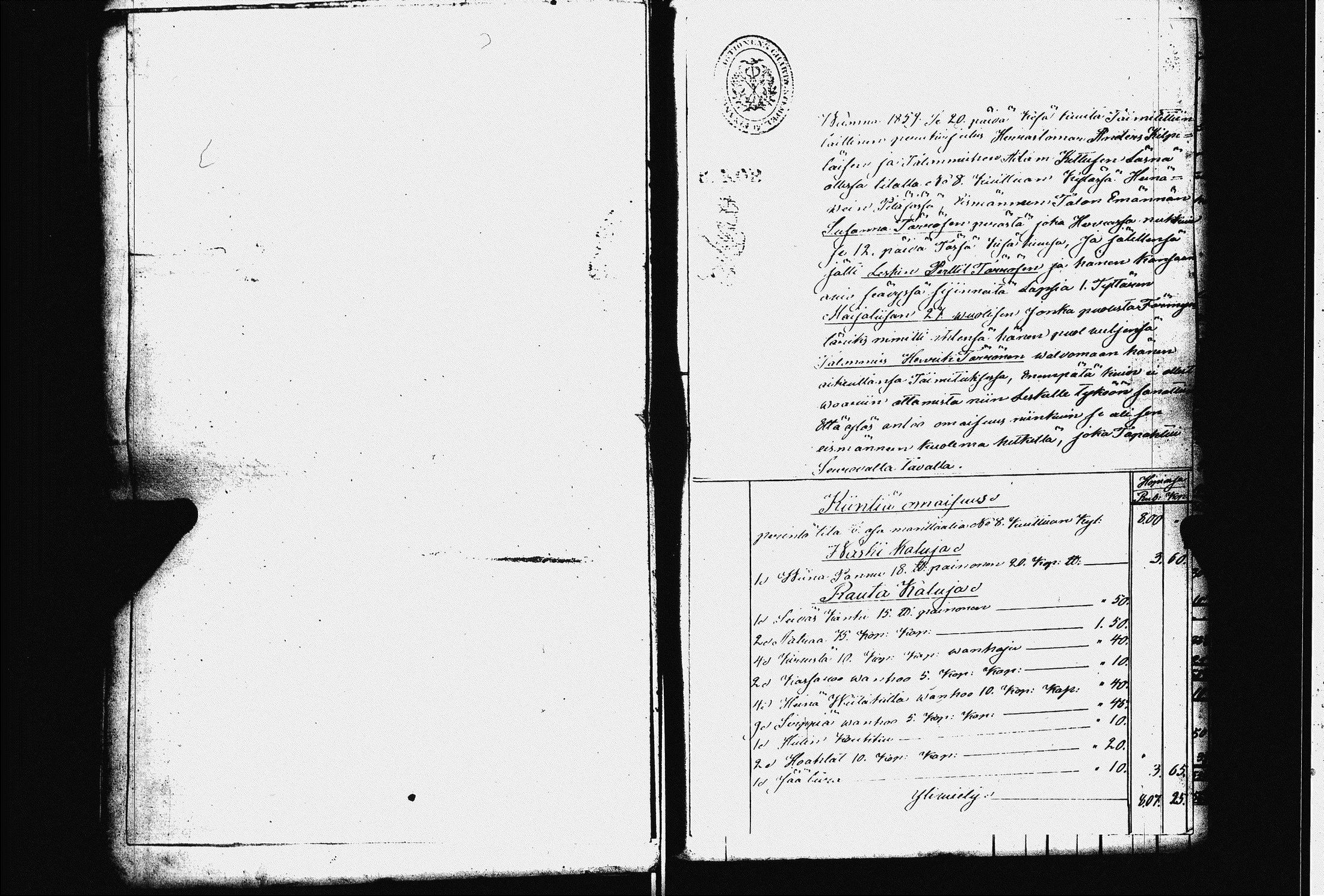 [ ../kirjat/Kirkonkirjat/heinavesi/perukirjoja_1856-1869_uk859/kuvat/136.jpg ]