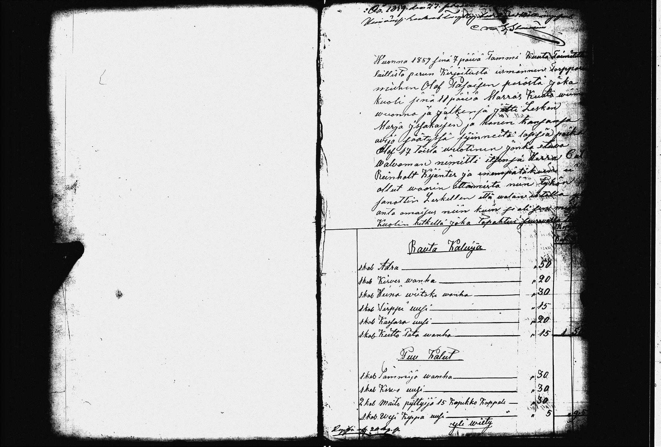 [ ../kirjat/Kirkonkirjat/heinavesi/perukirjoja_1856-1869_uk859/kuvat/150.jpg ]