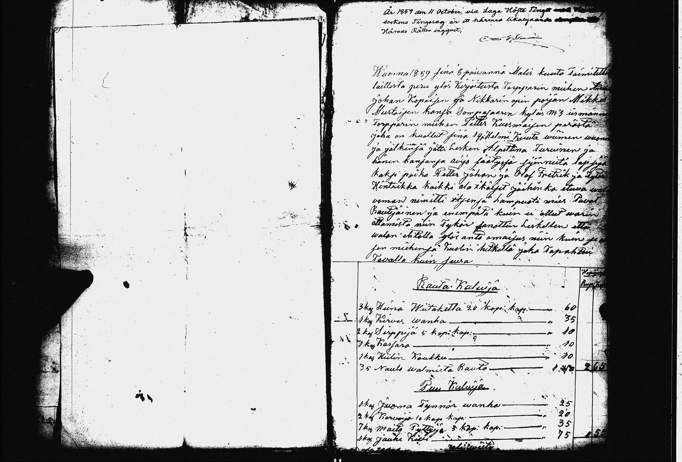 [ ../kirjat/Kirkonkirjat/heinavesi/perukirjoja_1856-1869_uk859/kuvat/154.jpg ]
