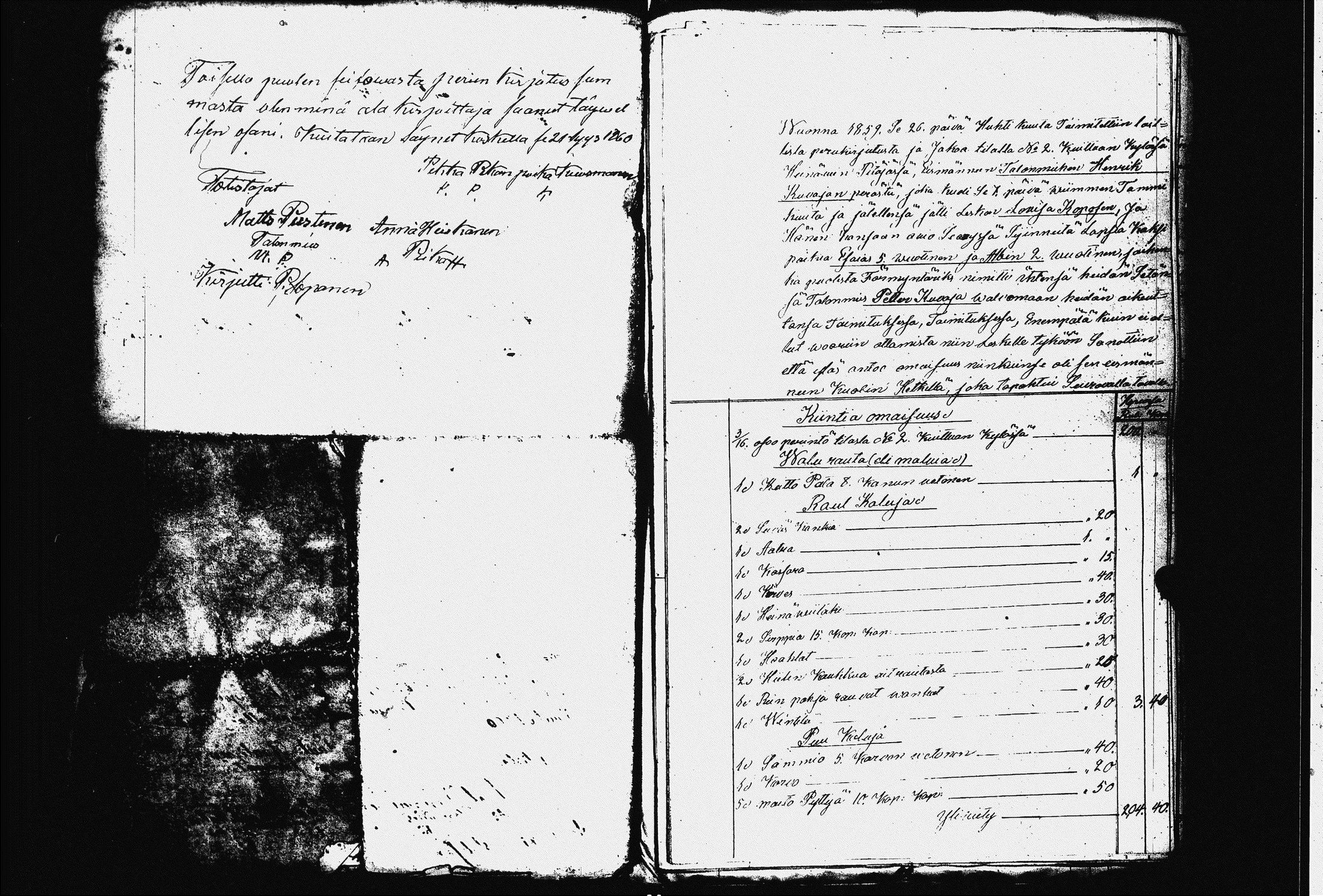 [ ../kirjat/Kirkonkirjat/heinavesi/perukirjoja_1856-1869_uk859/kuvat/156.jpg ]